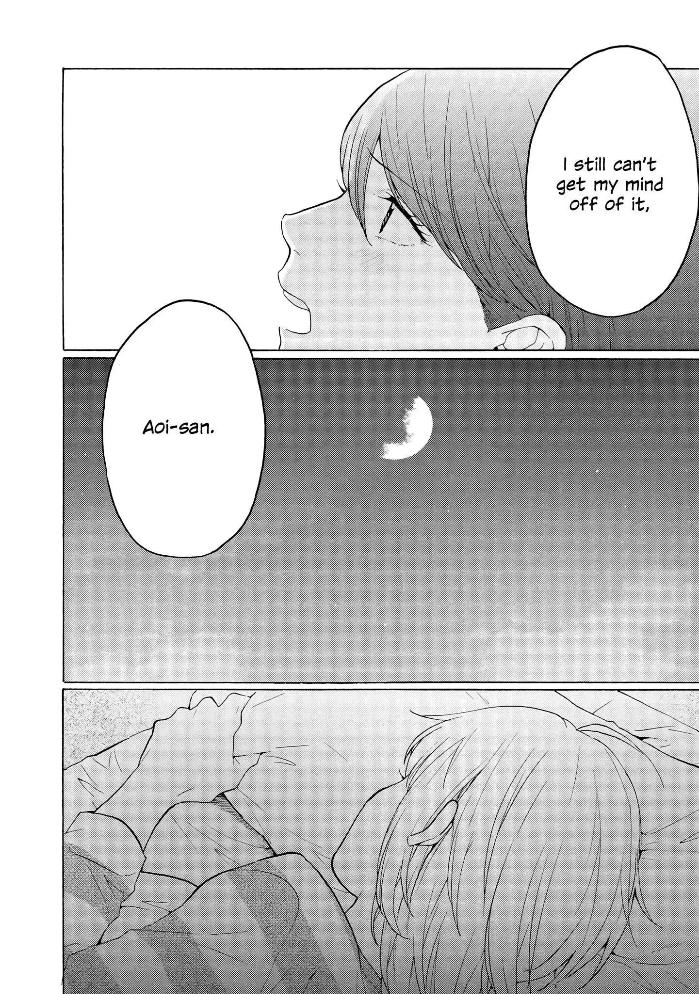 Read 2DK, Gpen, Alarm clock. chapter 24 image 31 on Lezhin