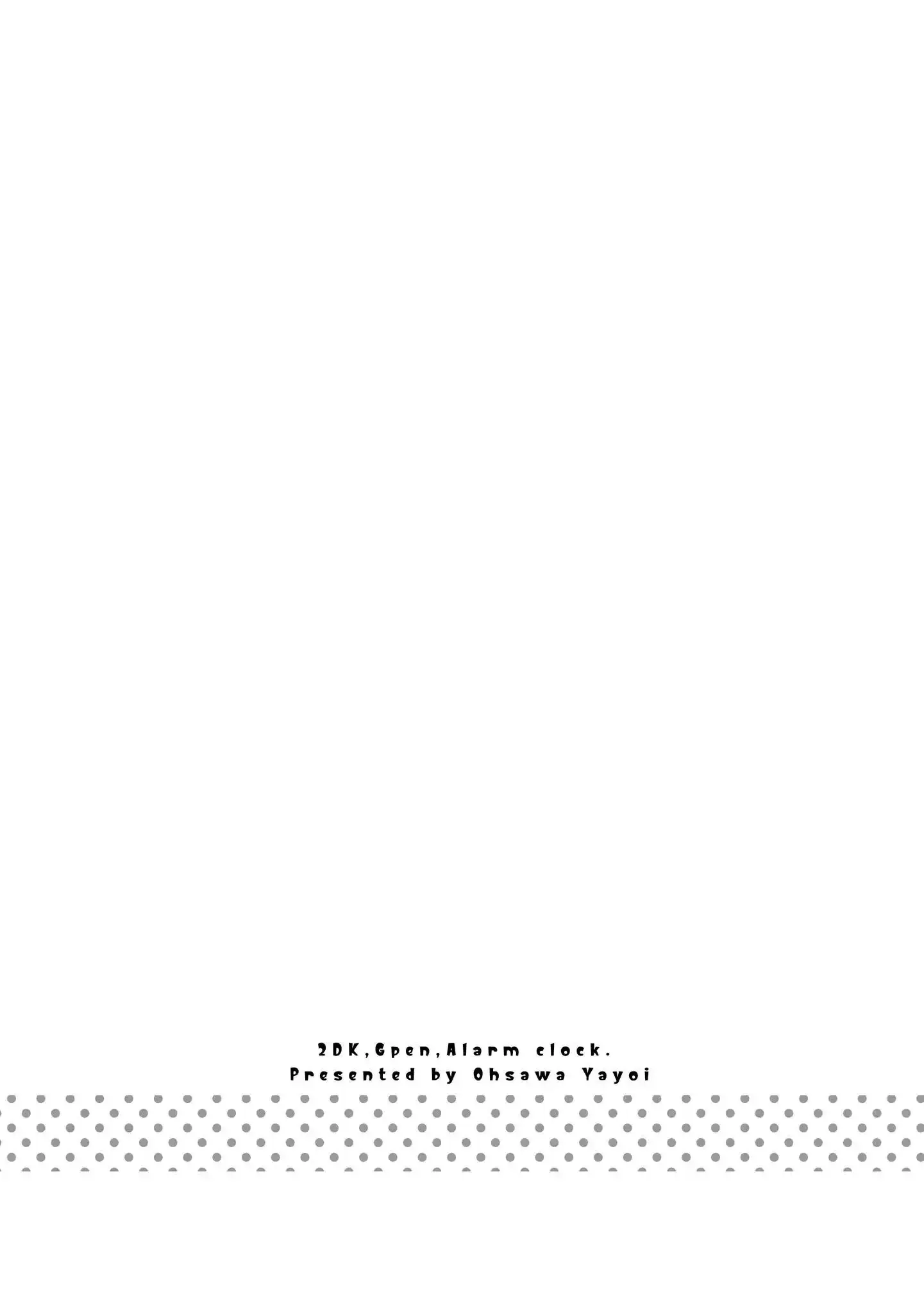 Read 2DK, Gpen, Alarm clock. chapter 24 image 33 on Lezhin