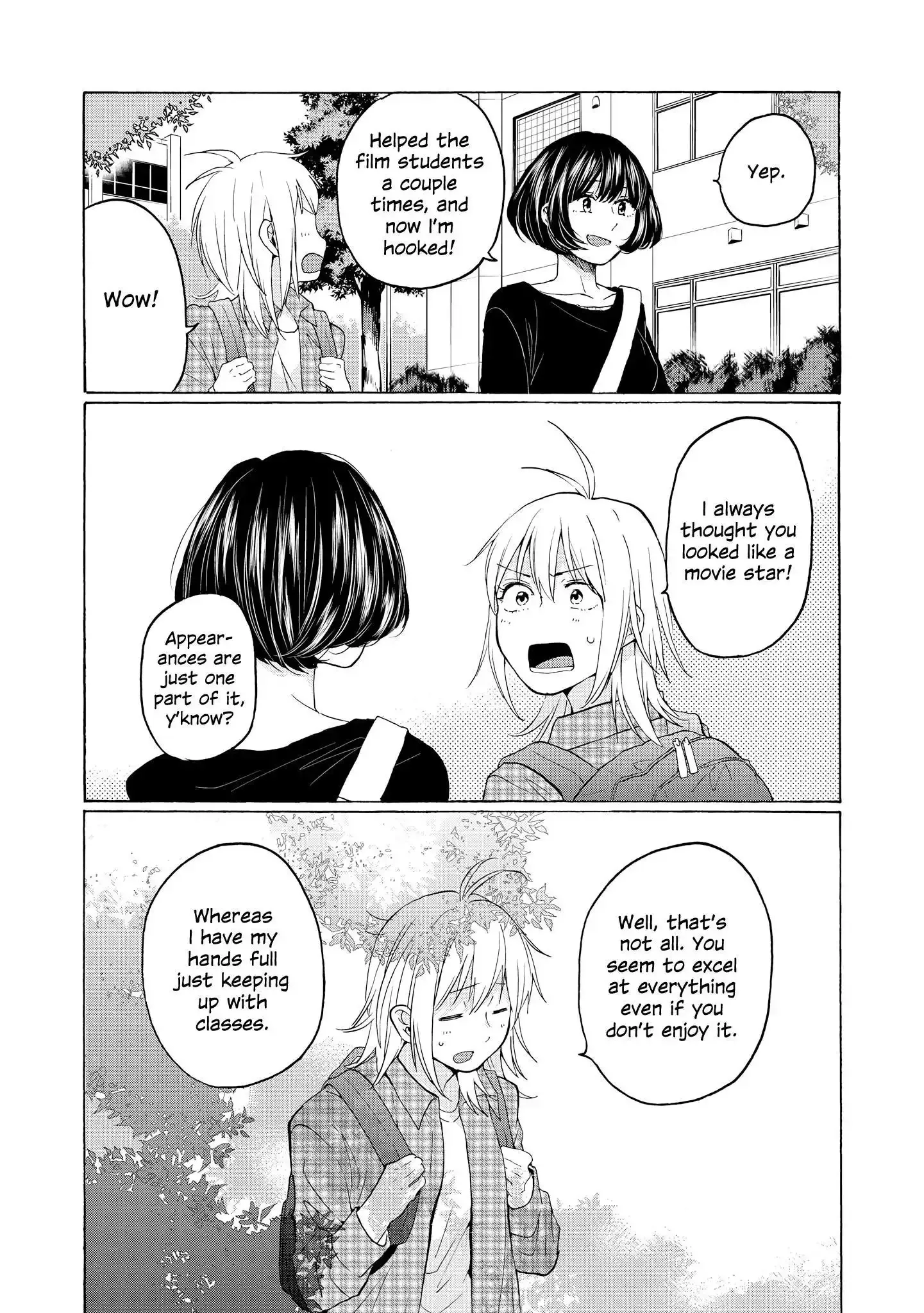 Read 2DK, Gpen, Alarm clock. chapter 24 image 5 on Lezhin