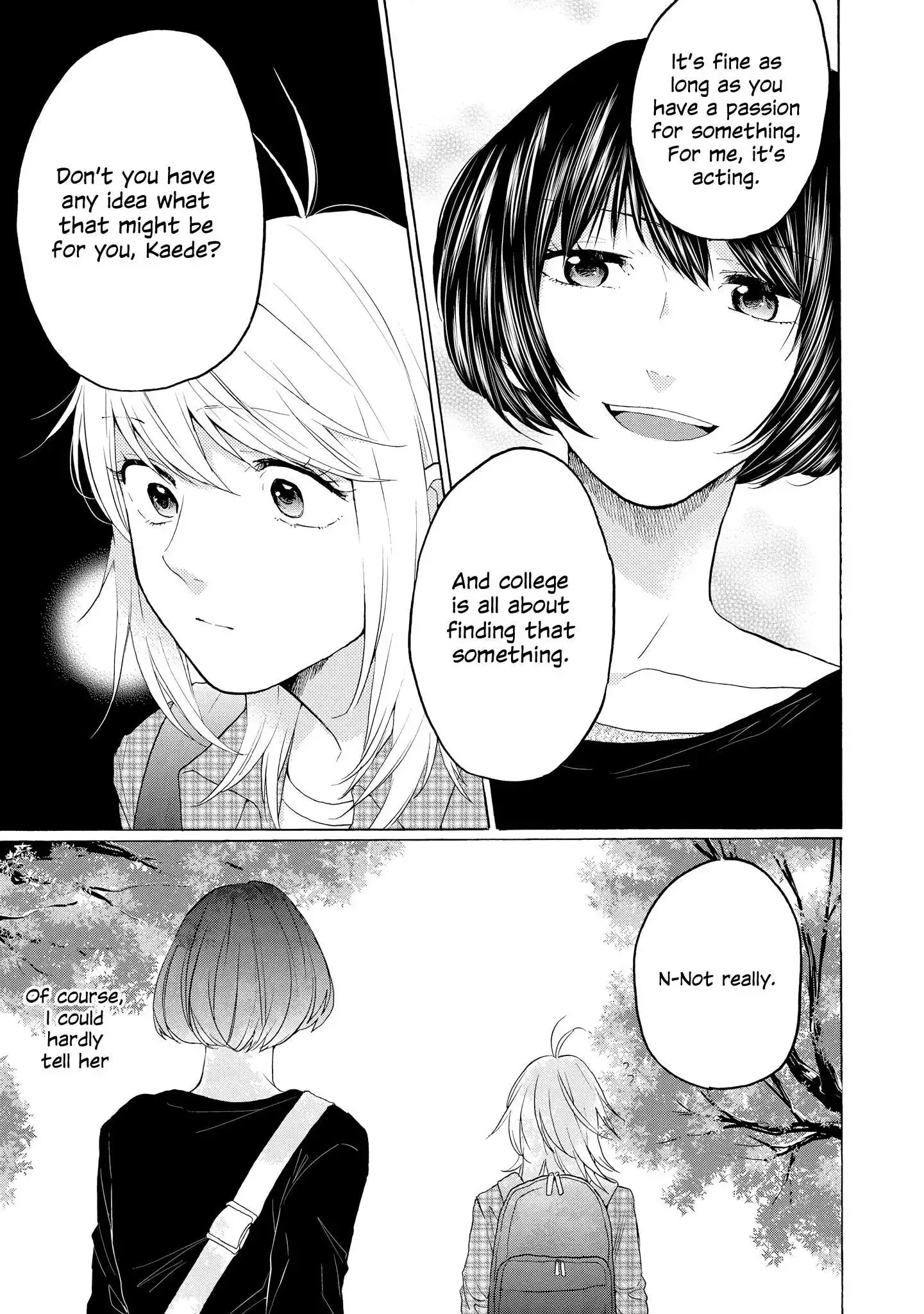 Read 2DK, Gpen, Alarm clock. chapter 24 image 6 on Lezhin