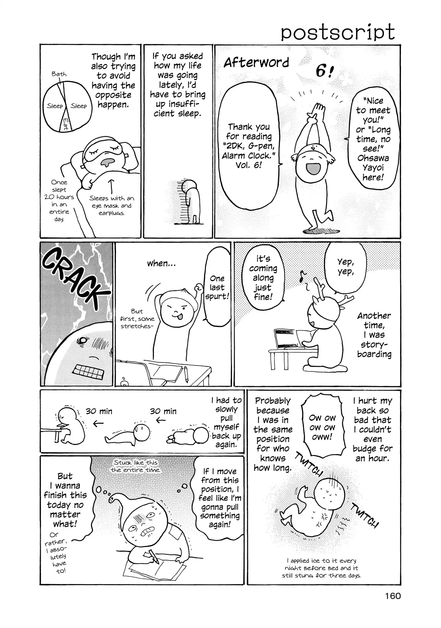 Read 2DK, Gpen, Alarm clock. chapter 25.5 image 10 on Lezhin