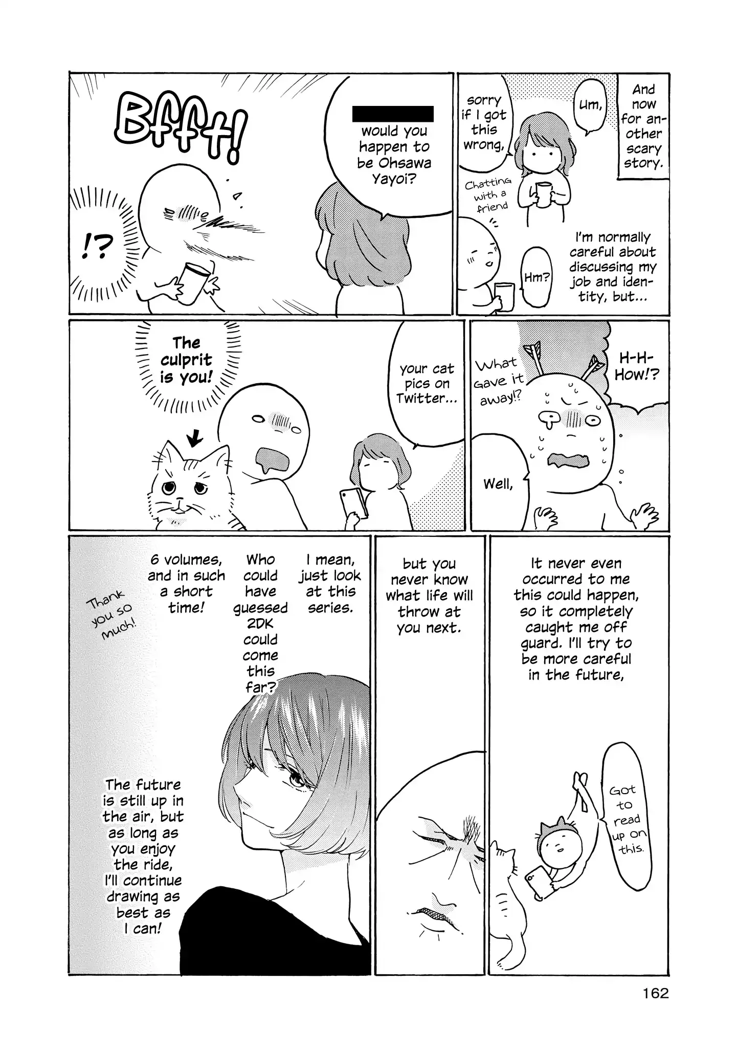 Read 2DK, Gpen, Alarm clock. chapter 25.5 image 12 on Lezhin