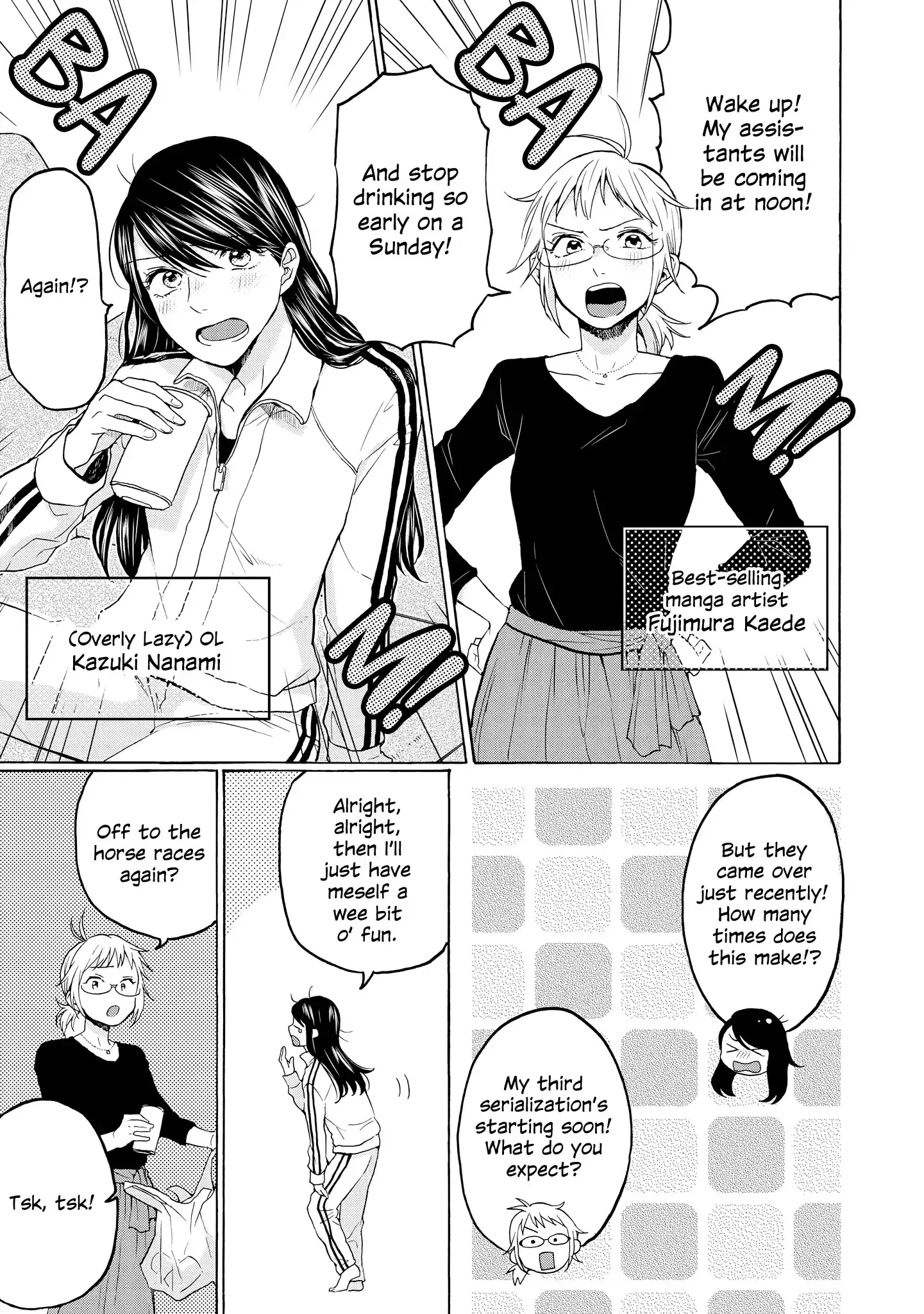 Read 2DK, Gpen, Alarm clock. chapter 25.5 image 3 on Lezhin