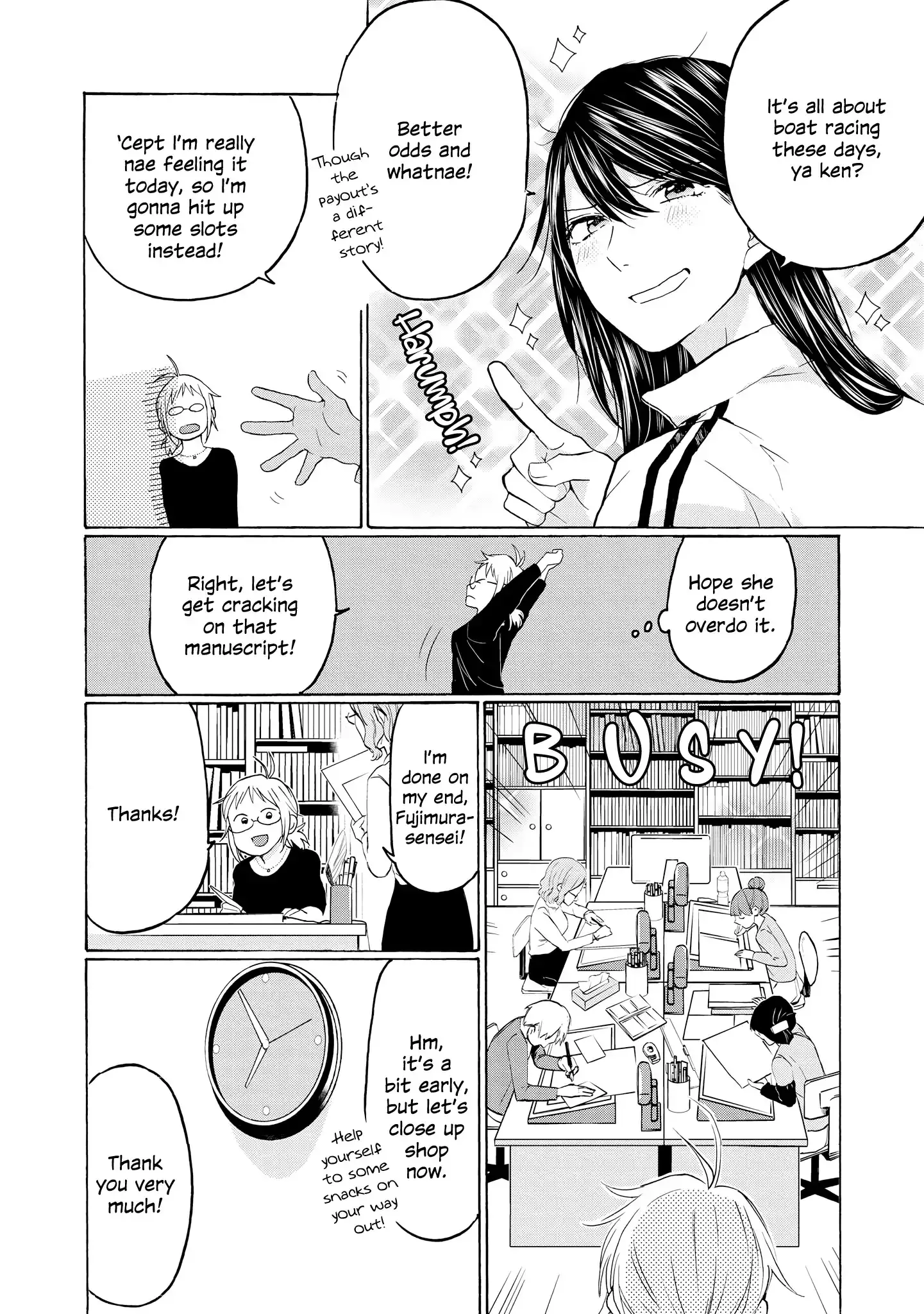 Read 2DK, Gpen, Alarm clock. chapter 25.5 image 4 on Lezhin