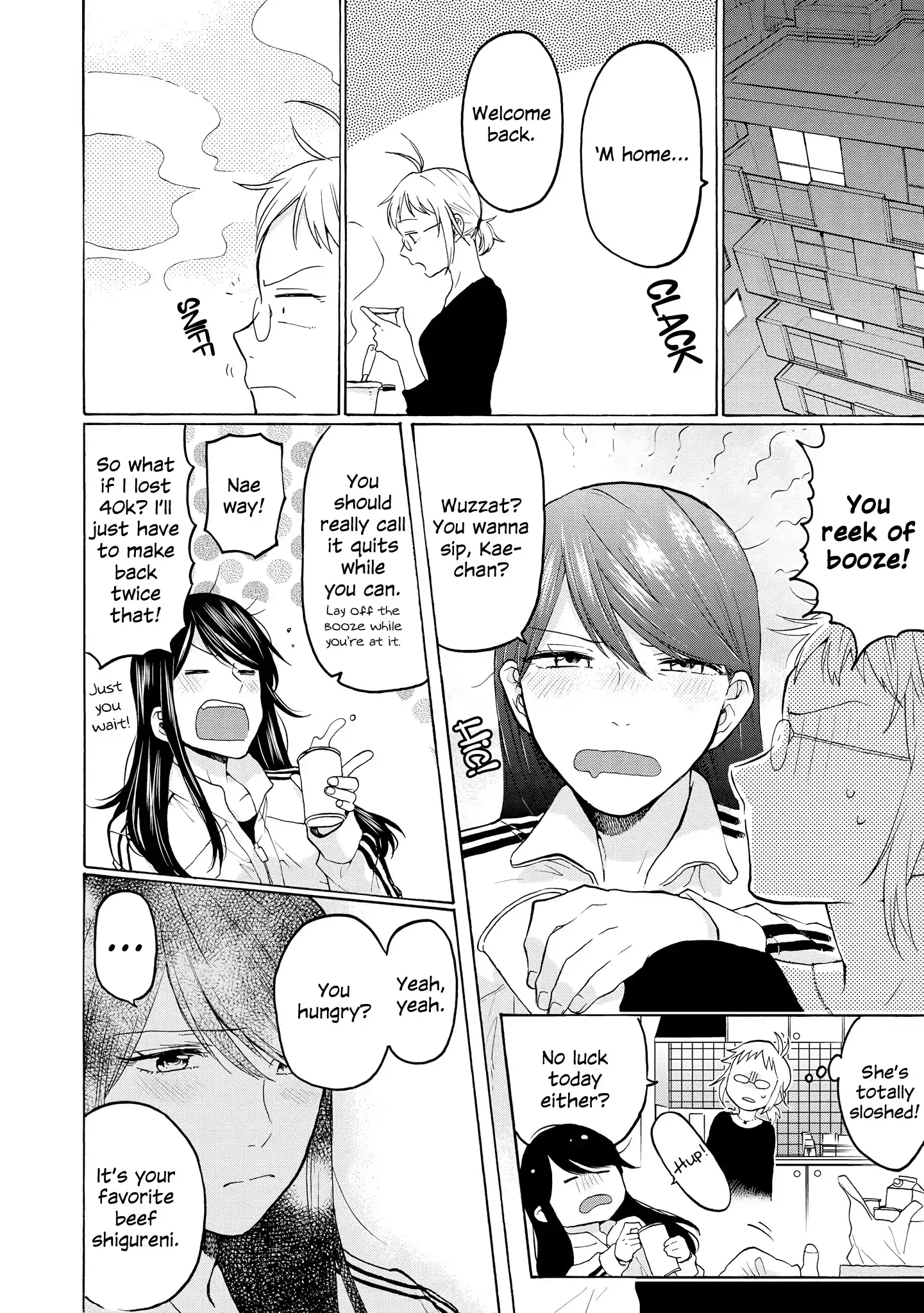 Read 2DK, Gpen, Alarm clock. chapter 25.5 image 6 on Lezhin