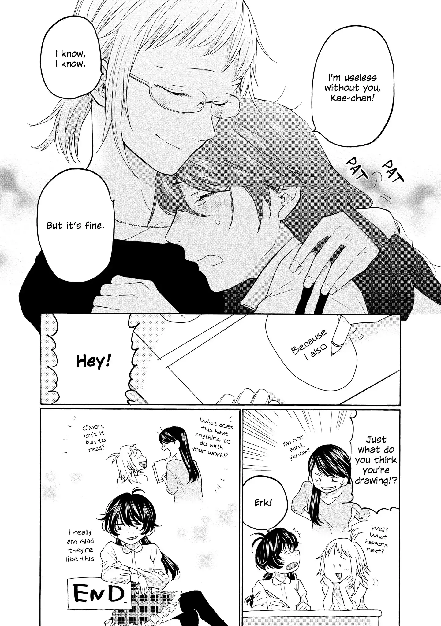 Read 2DK, Gpen, Alarm clock. chapter 25.5 image 8 on Lezhin