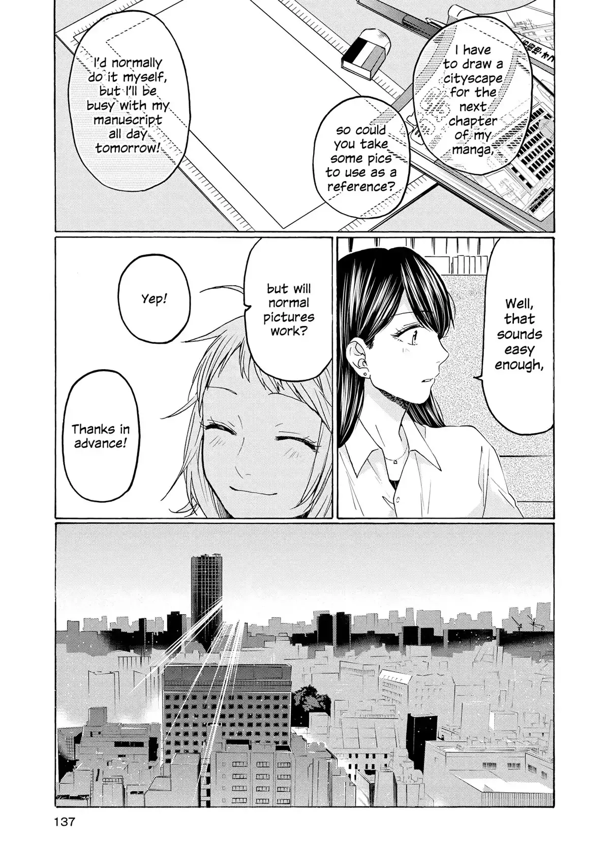 Read 2DK, Gpen, Alarm clock. chapter 25 image 10 on Lezhin