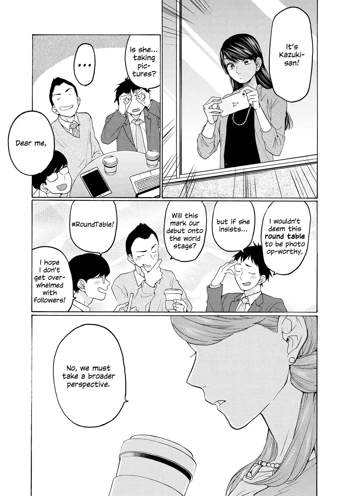 Read 2DK, Gpen, Alarm clock. chapter 25 image 12 on Lezhin
