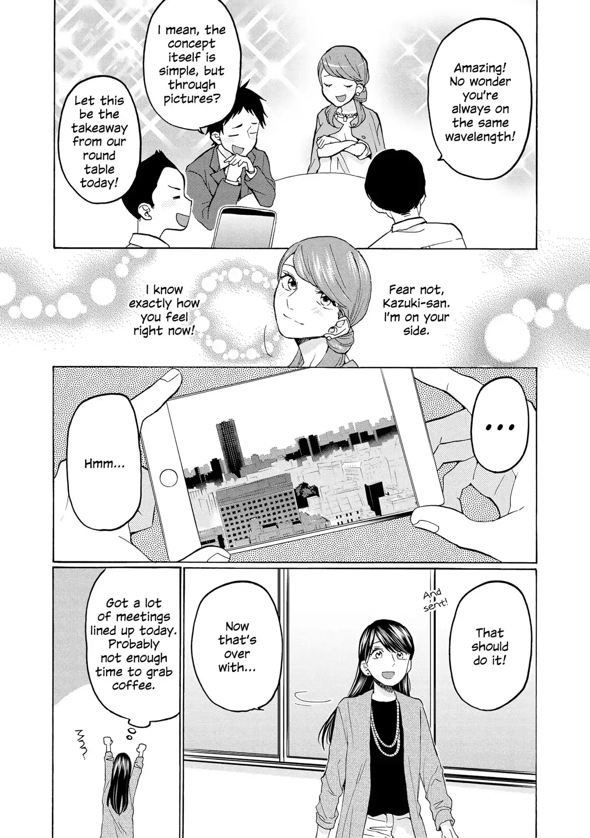 Read 2DK, Gpen, Alarm clock. chapter 25 image 15 on Lezhin