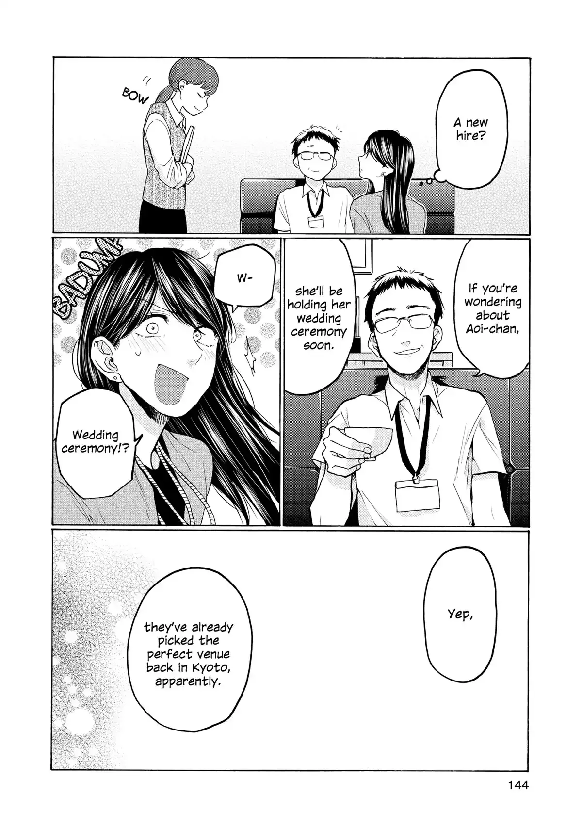 Read 2DK, Gpen, Alarm clock. chapter 25 image 17 on Lezhin