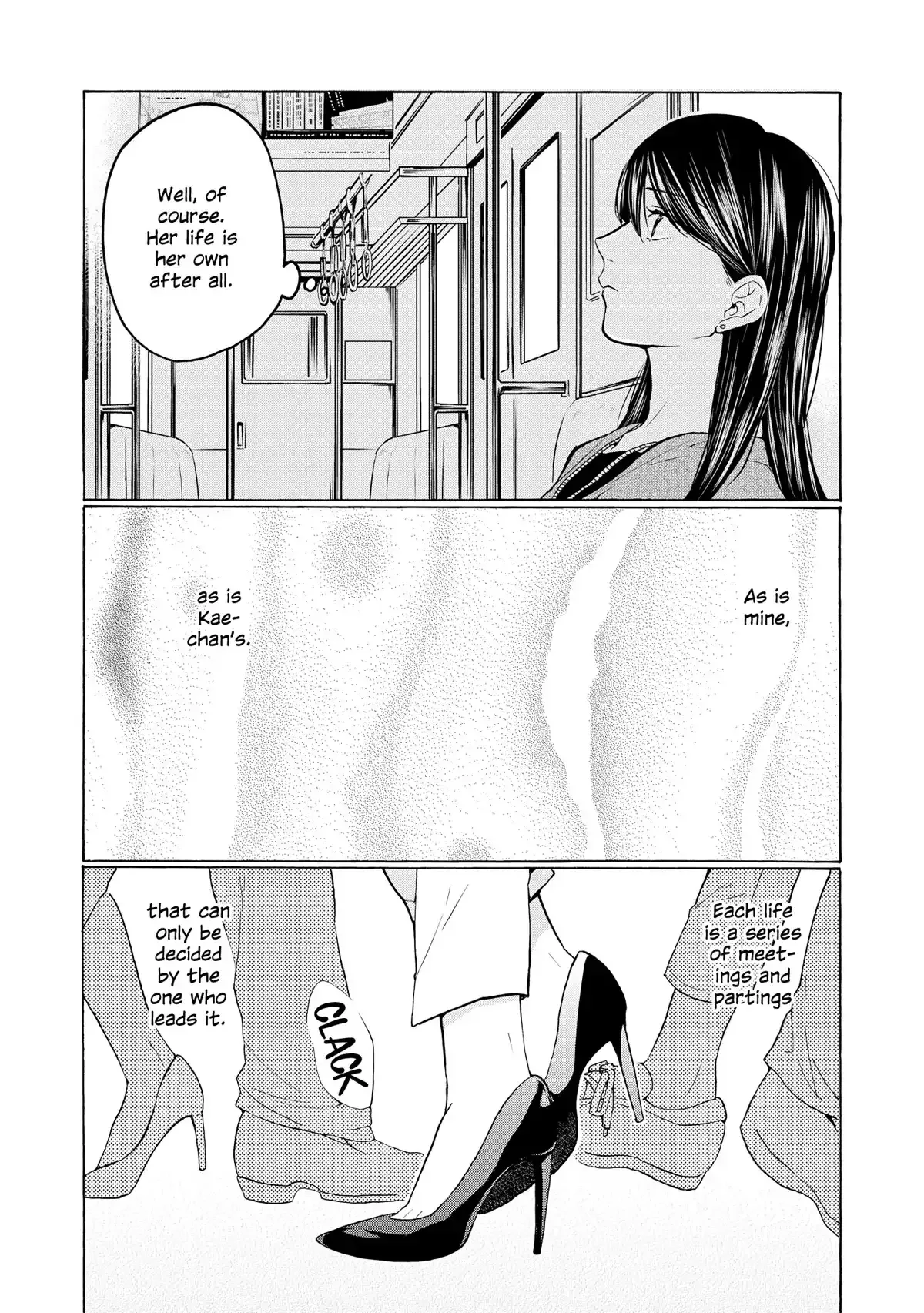 Read 2DK, Gpen, Alarm clock. chapter 25 image 20 on Lezhin