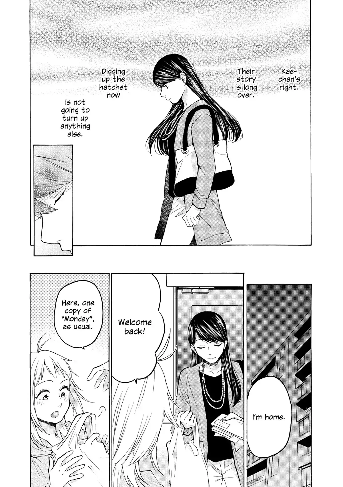 Read 2DK, Gpen, Alarm clock. chapter 25 image 21 on Lezhin
