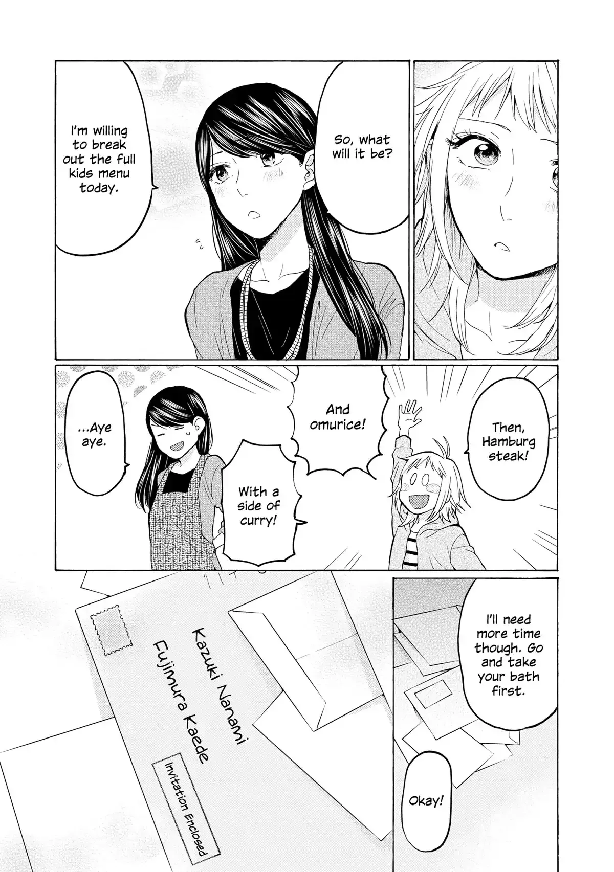 Read 2DK, Gpen, Alarm clock. chapter 25 image 23 on Lezhin