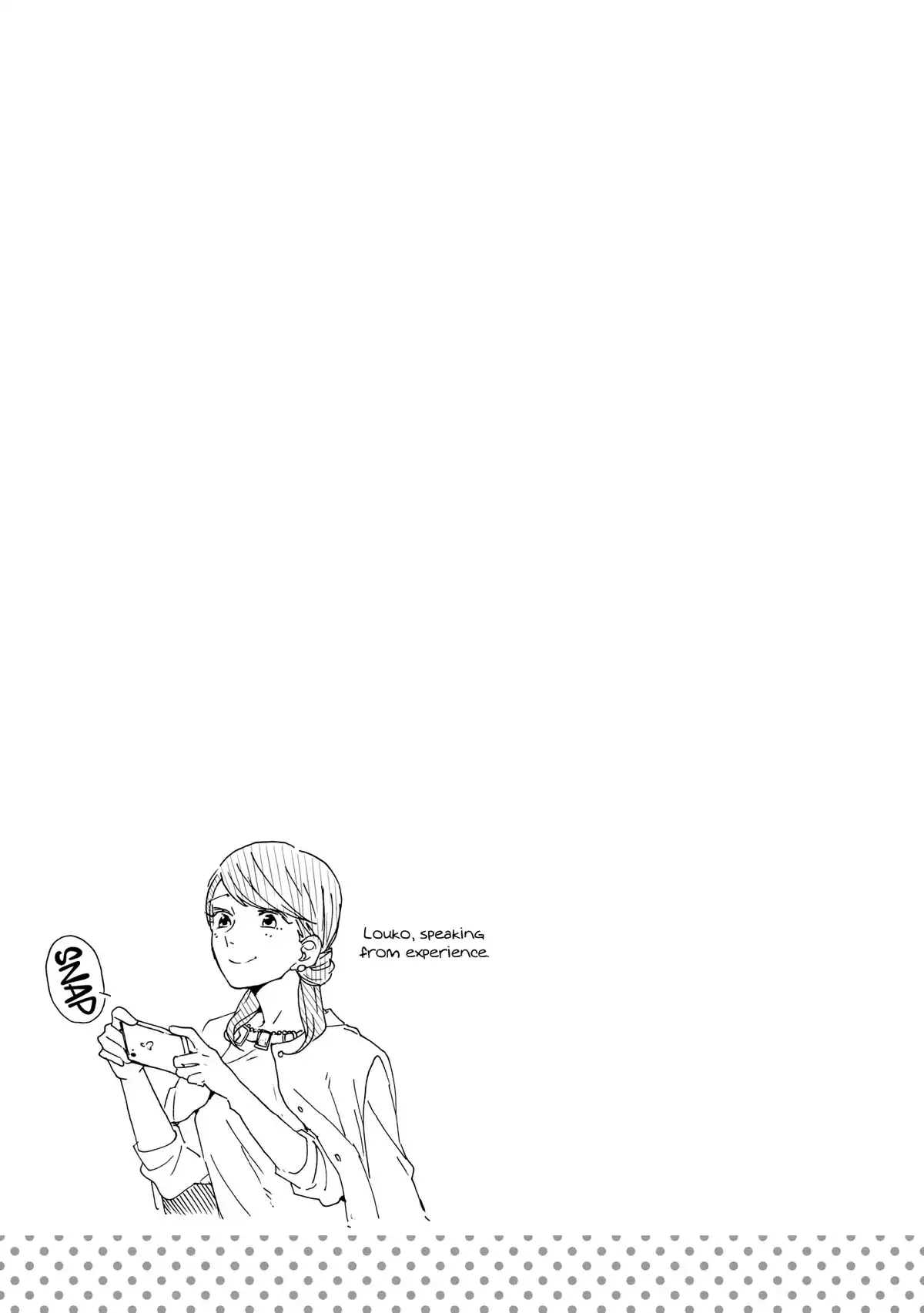 Read 2DK, Gpen, Alarm clock. chapter 25 image 24 on Lezhin