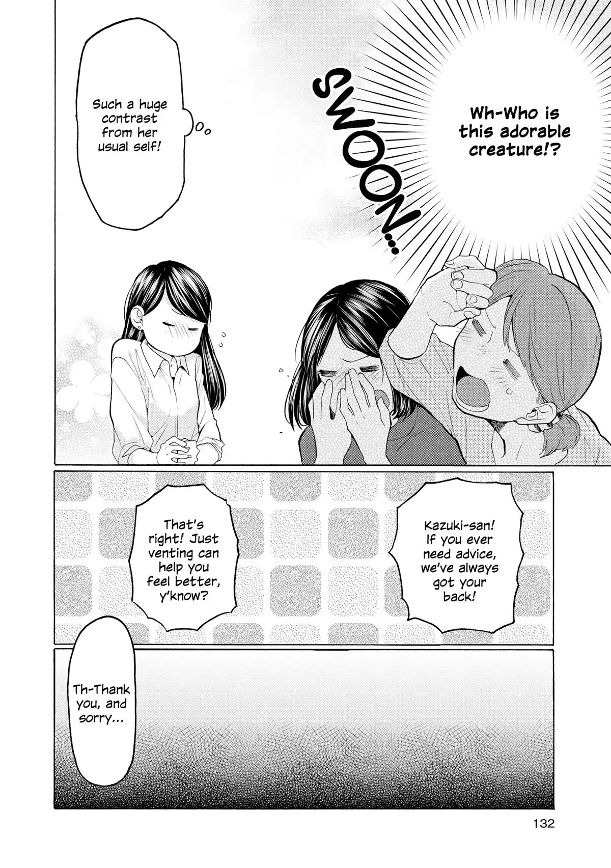Read 2DK, Gpen, Alarm clock. chapter 25 image 5 on Lezhin