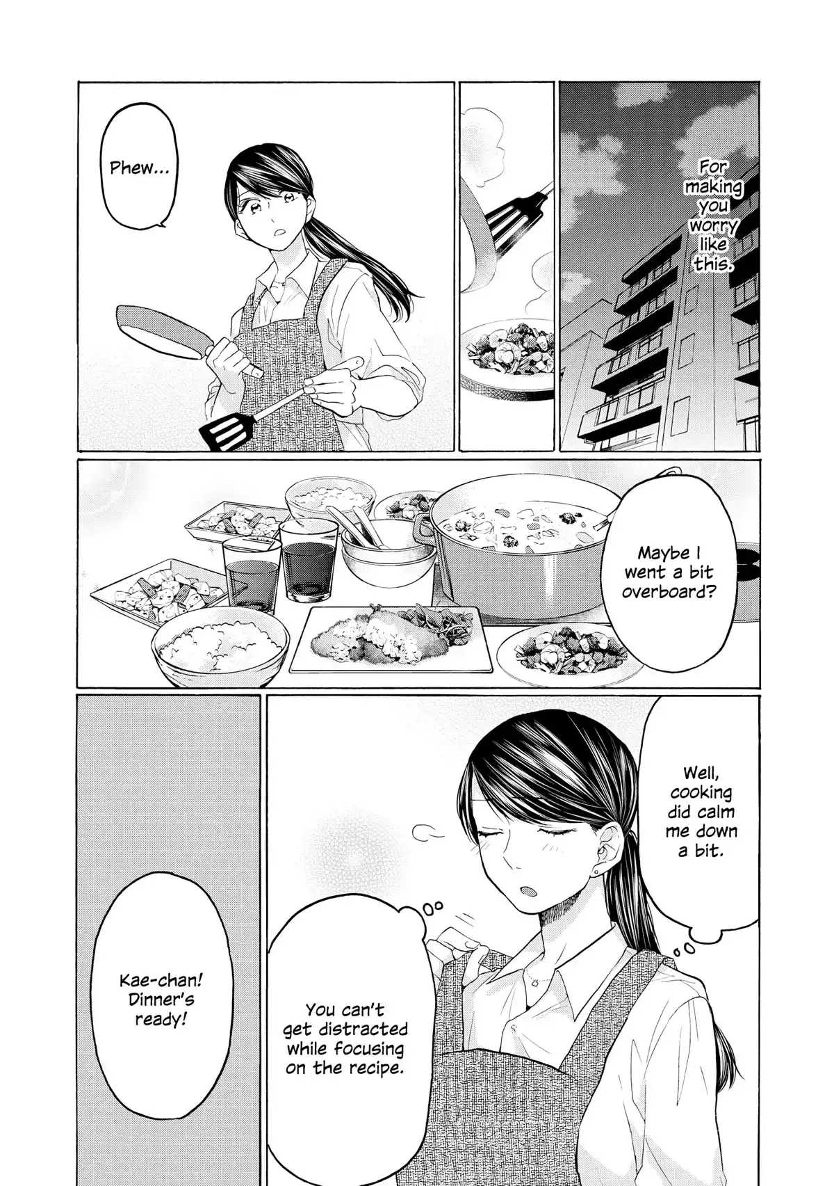 Read 2DK, Gpen, Alarm clock. chapter 25 image 6 on Lezhin