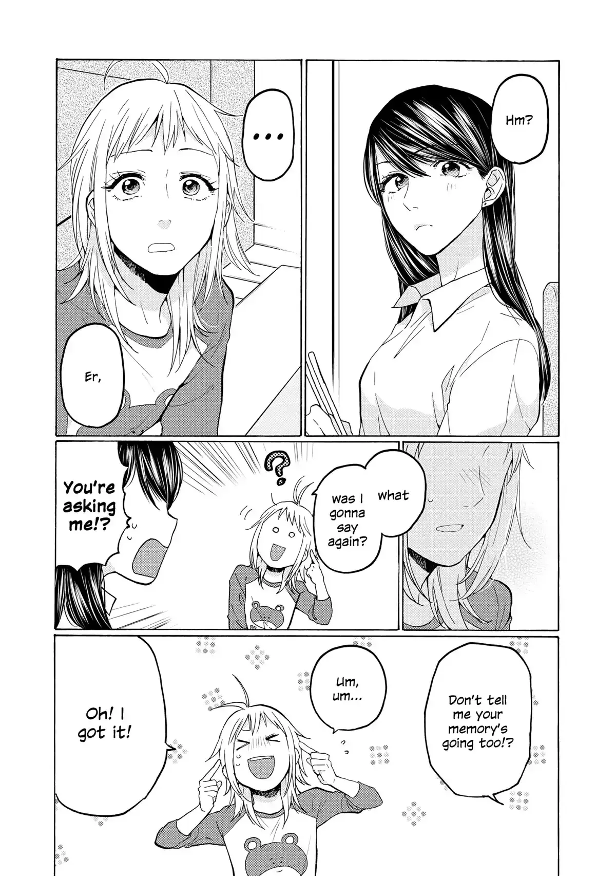 Read 2DK, Gpen, Alarm clock. chapter 25 image 9 on Lezhin