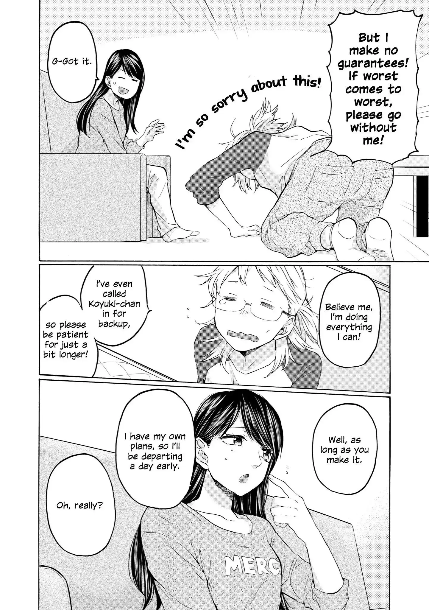 Read 2DK, Gpen, Alarm clock. chapter 26 image 13 on Lezhin