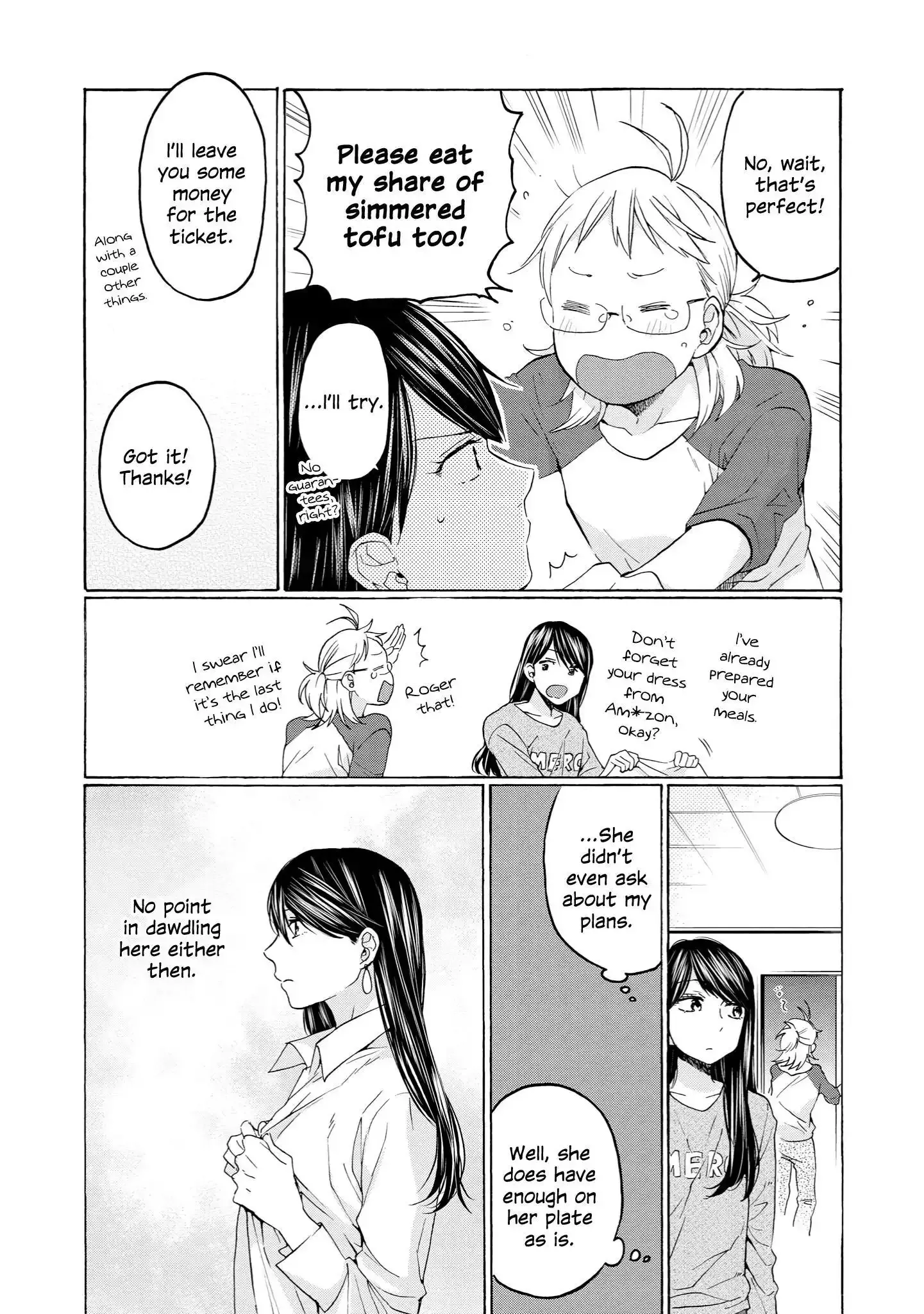 Read 2DK, Gpen, Alarm clock. chapter 26 image 14 on Lezhin