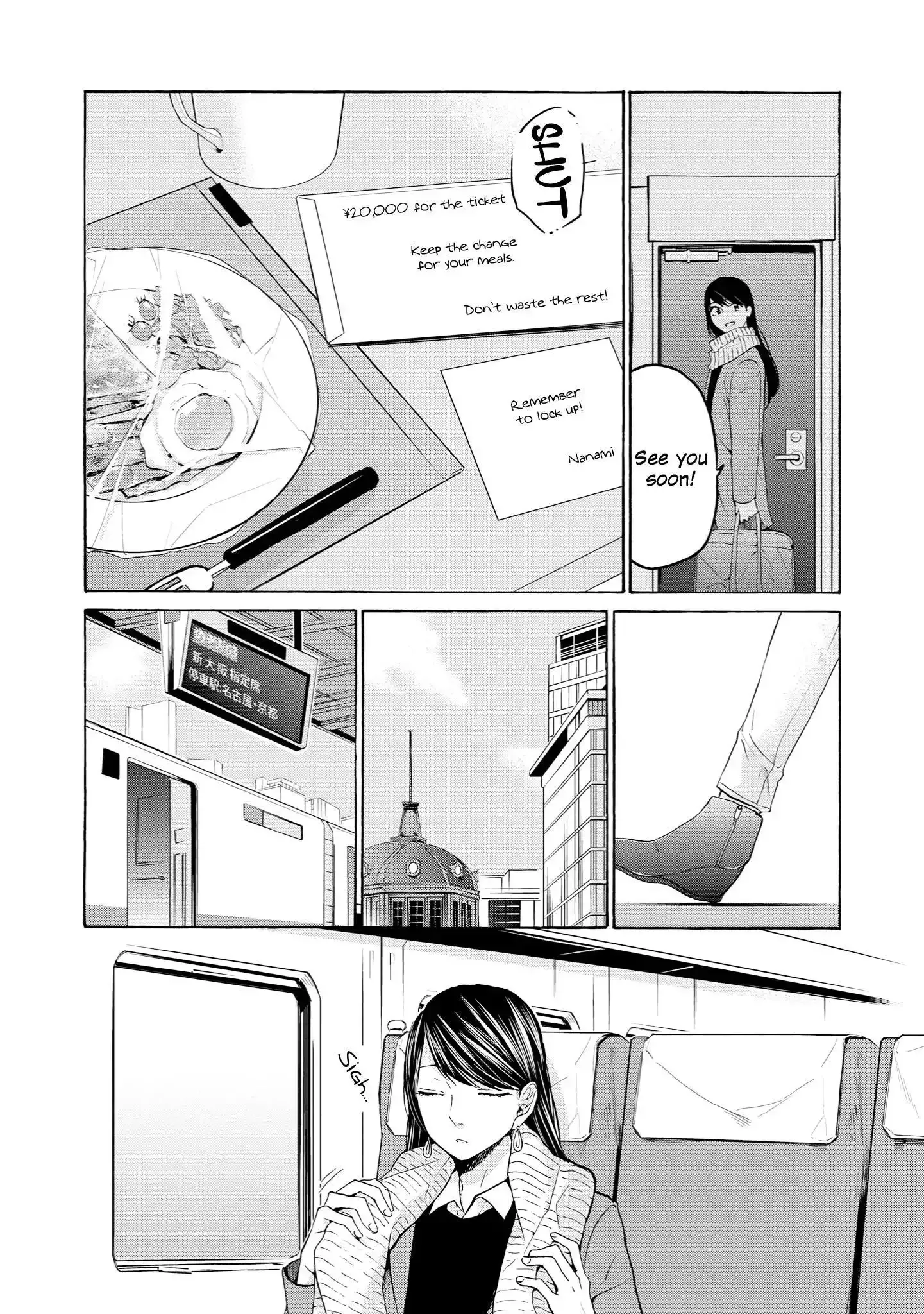 Read 2DK, Gpen, Alarm clock. chapter 26 image 15 on Lezhin