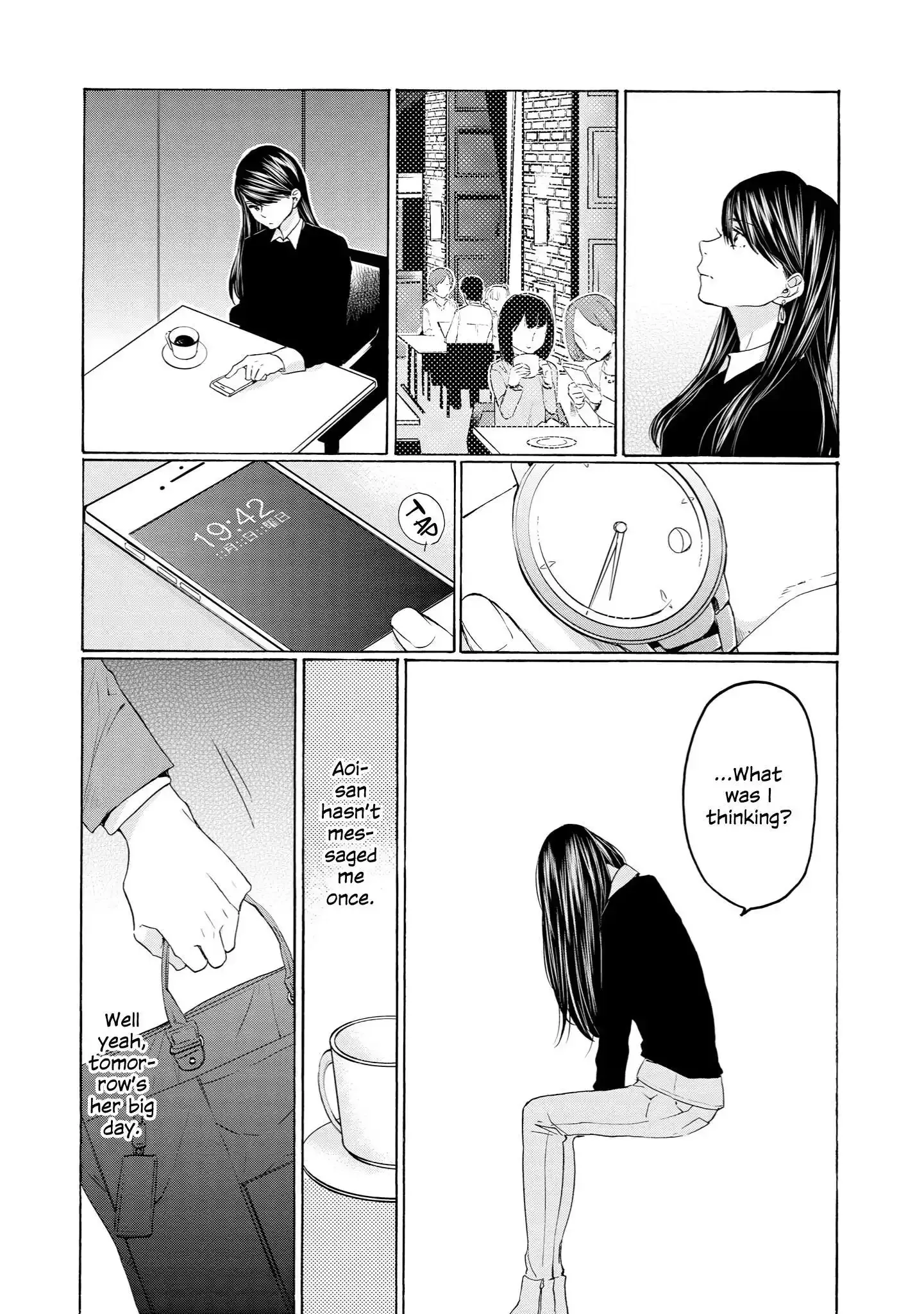 Read 2DK, Gpen, Alarm clock. chapter 26 image 19 on Lezhin
