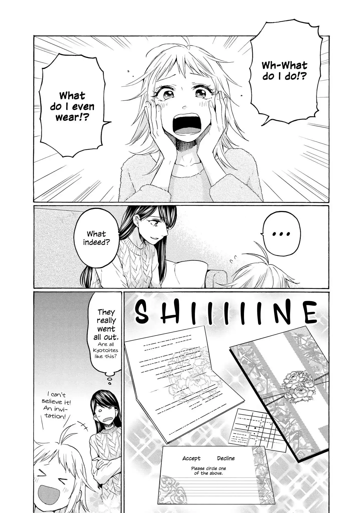 Read 2DK, Gpen, Alarm clock. chapter 26 image 2 on Lezhin