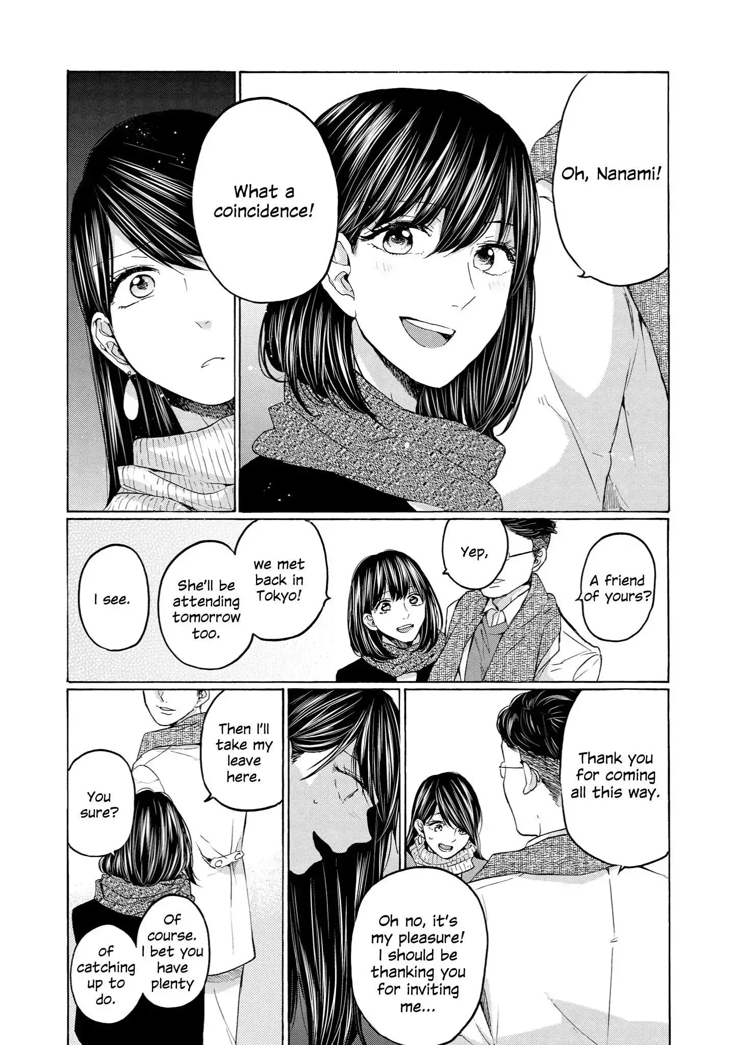 Read 2DK, Gpen, Alarm clock. chapter 26 image 21 on Lezhin