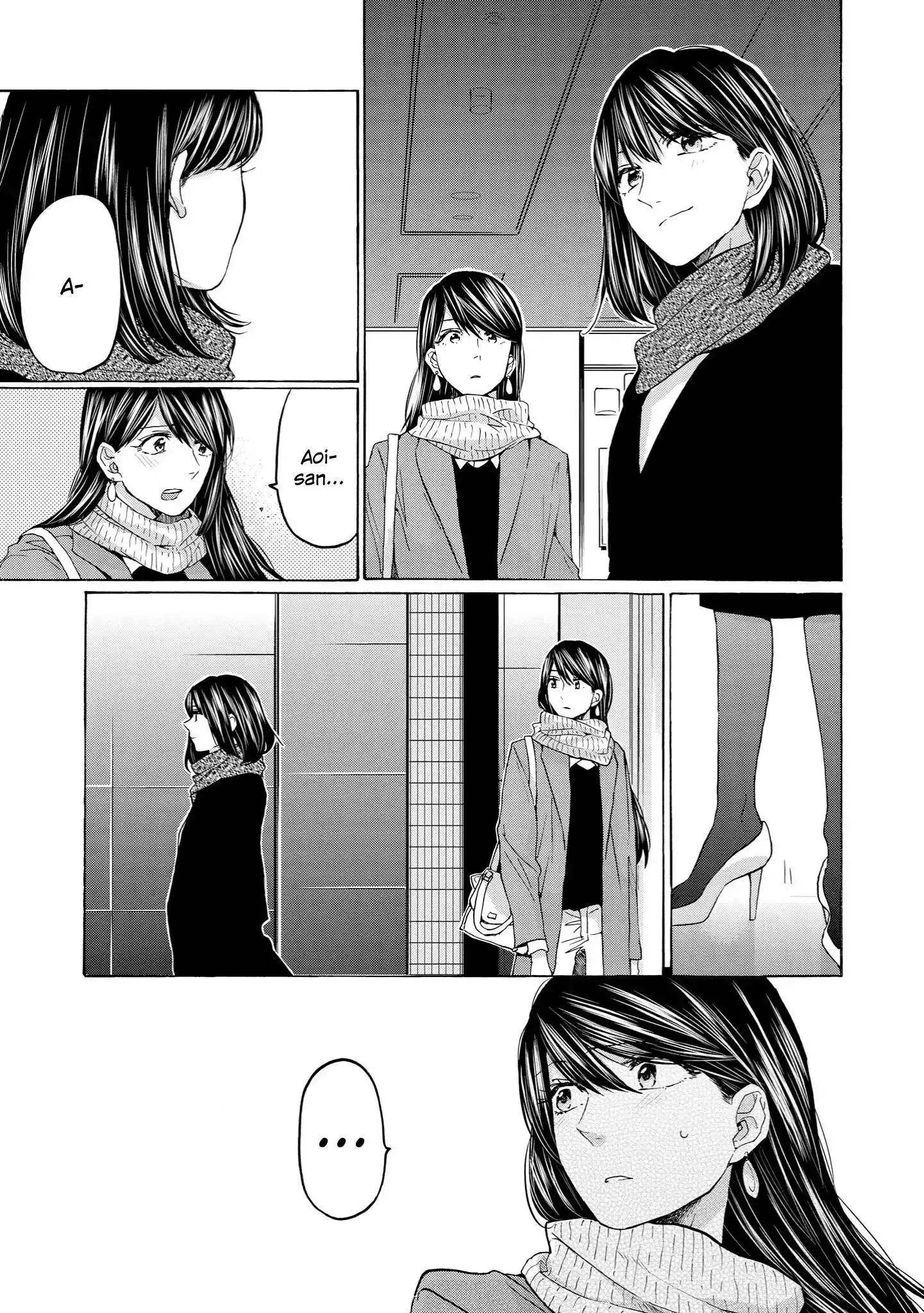 Read 2DK, Gpen, Alarm clock. chapter 26 image 22 on Lezhin