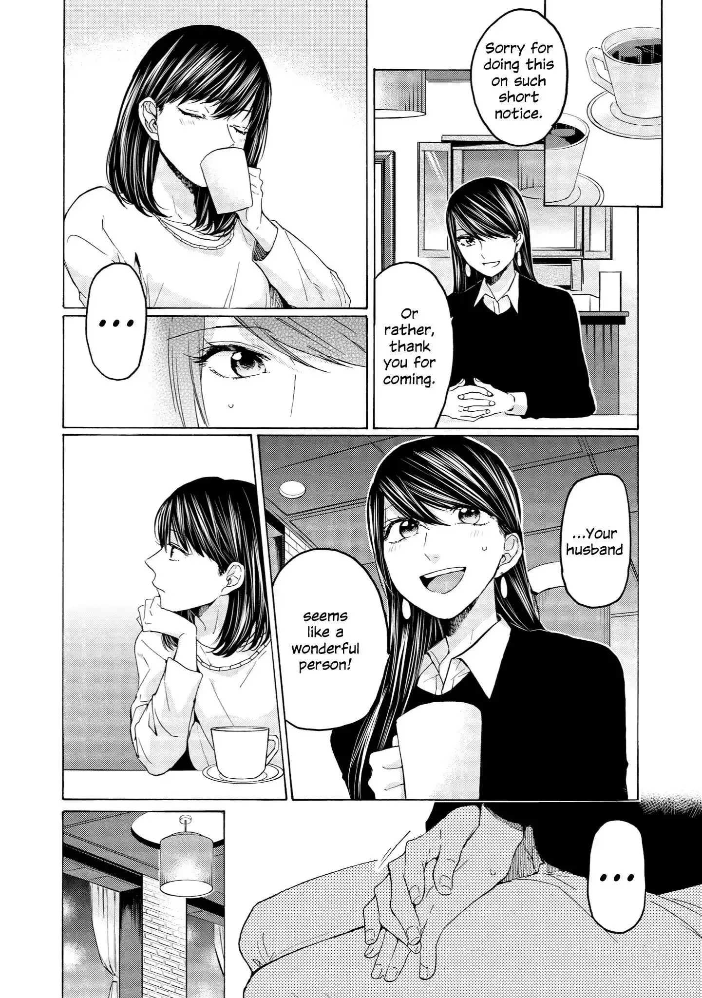 Read 2DK, Gpen, Alarm clock. chapter 26 image 23 on Lezhin