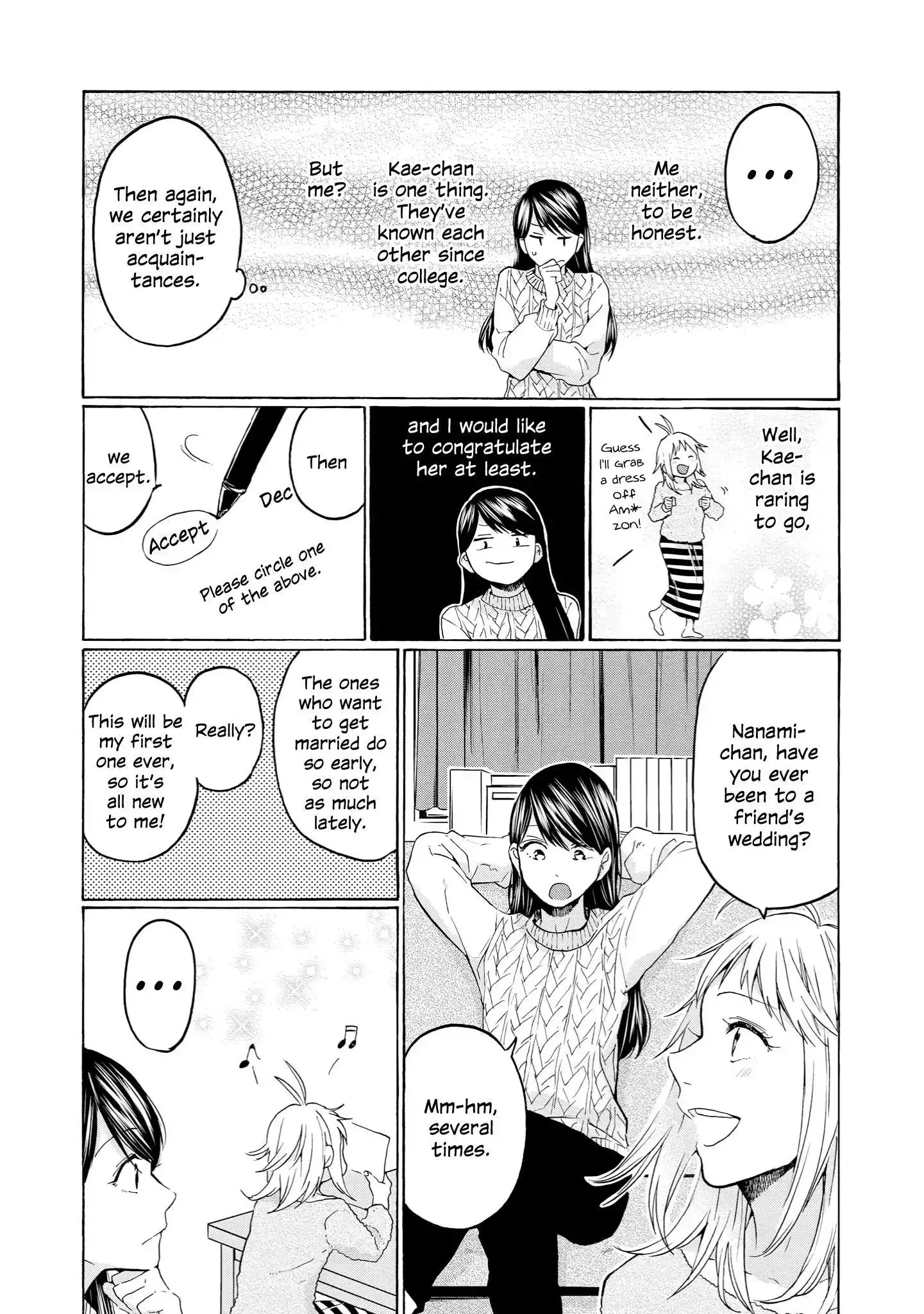 Read 2DK, Gpen, Alarm clock. chapter 26 image 3 on Lezhin