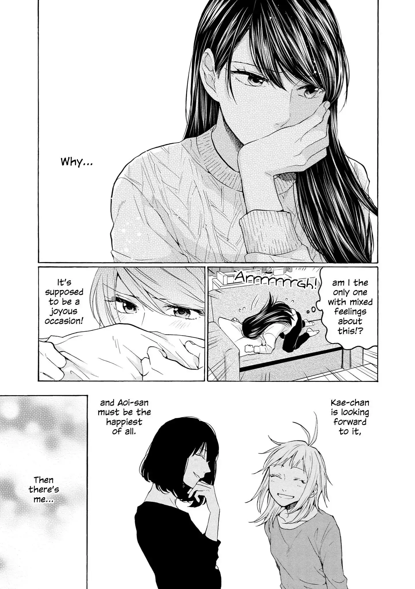 Read 2DK, Gpen, Alarm clock. chapter 26 image 6 on Lezhin