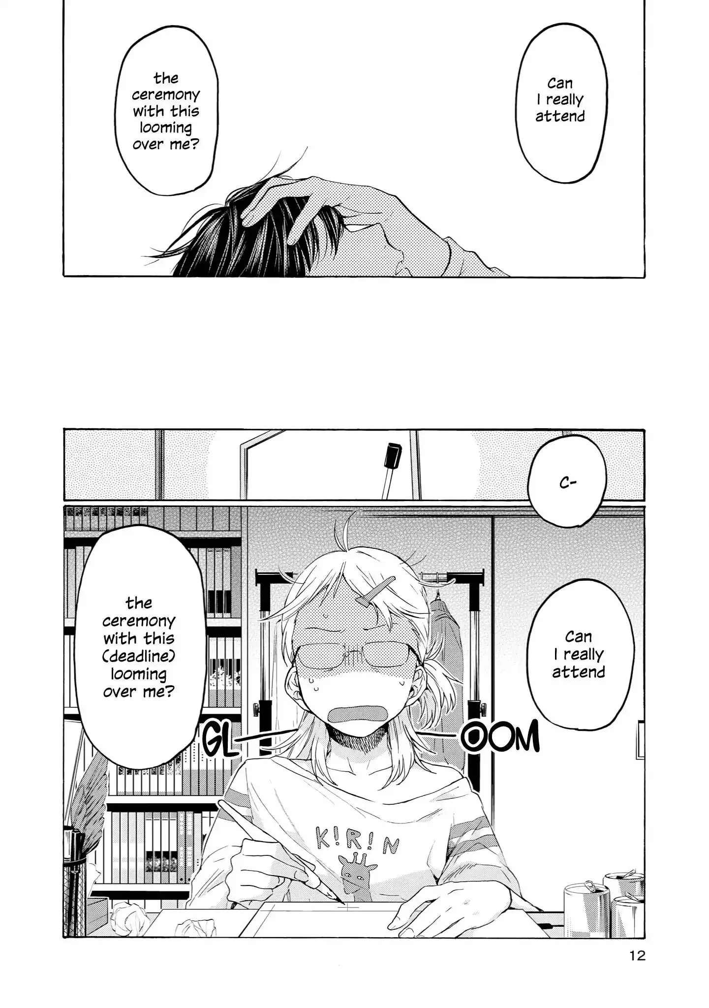 Read 2DK, Gpen, Alarm clock. chapter 26 image 7 on Lezhin
