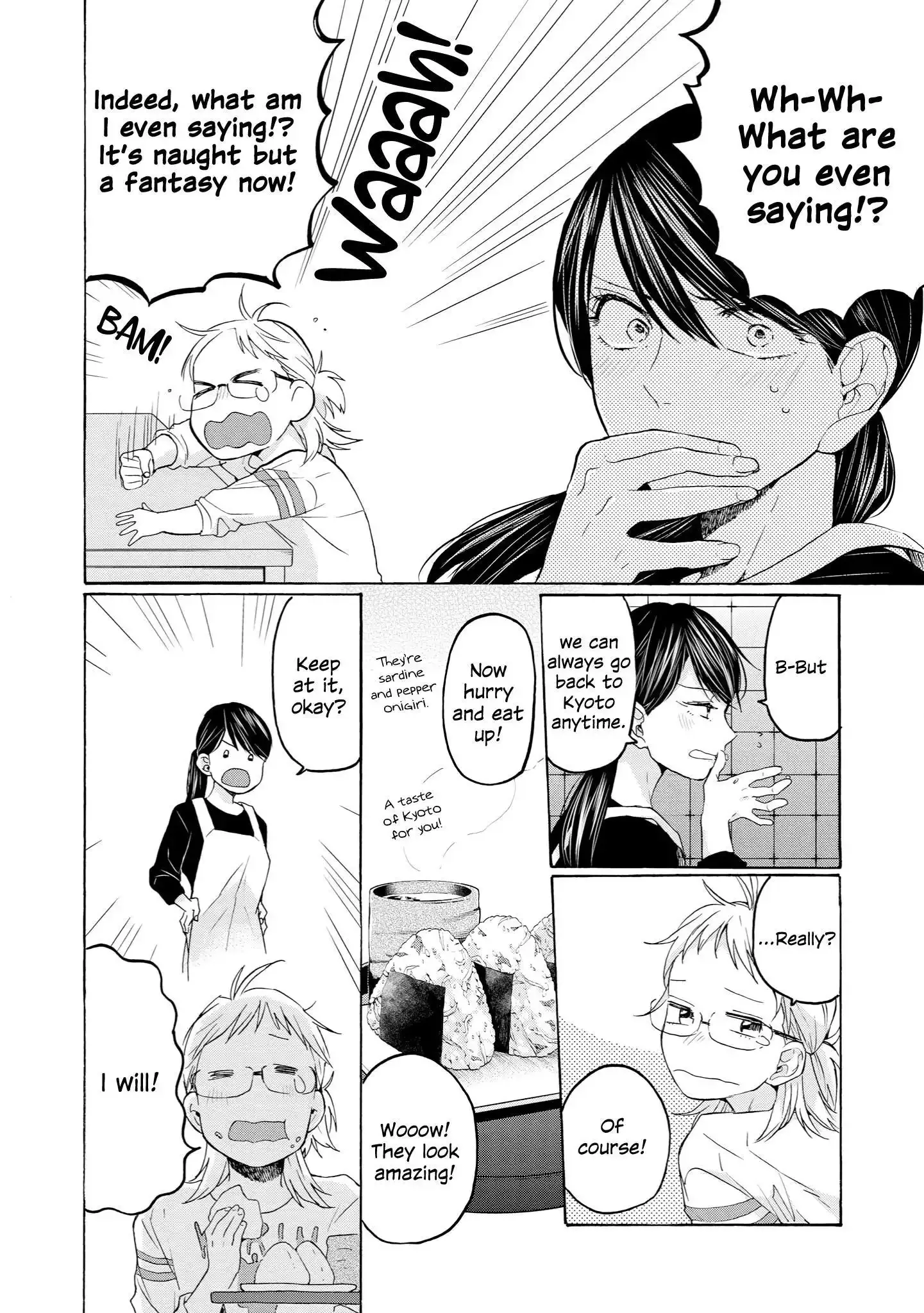 Read 2DK, Gpen, Alarm clock. chapter 26 image 9 on Lezhin