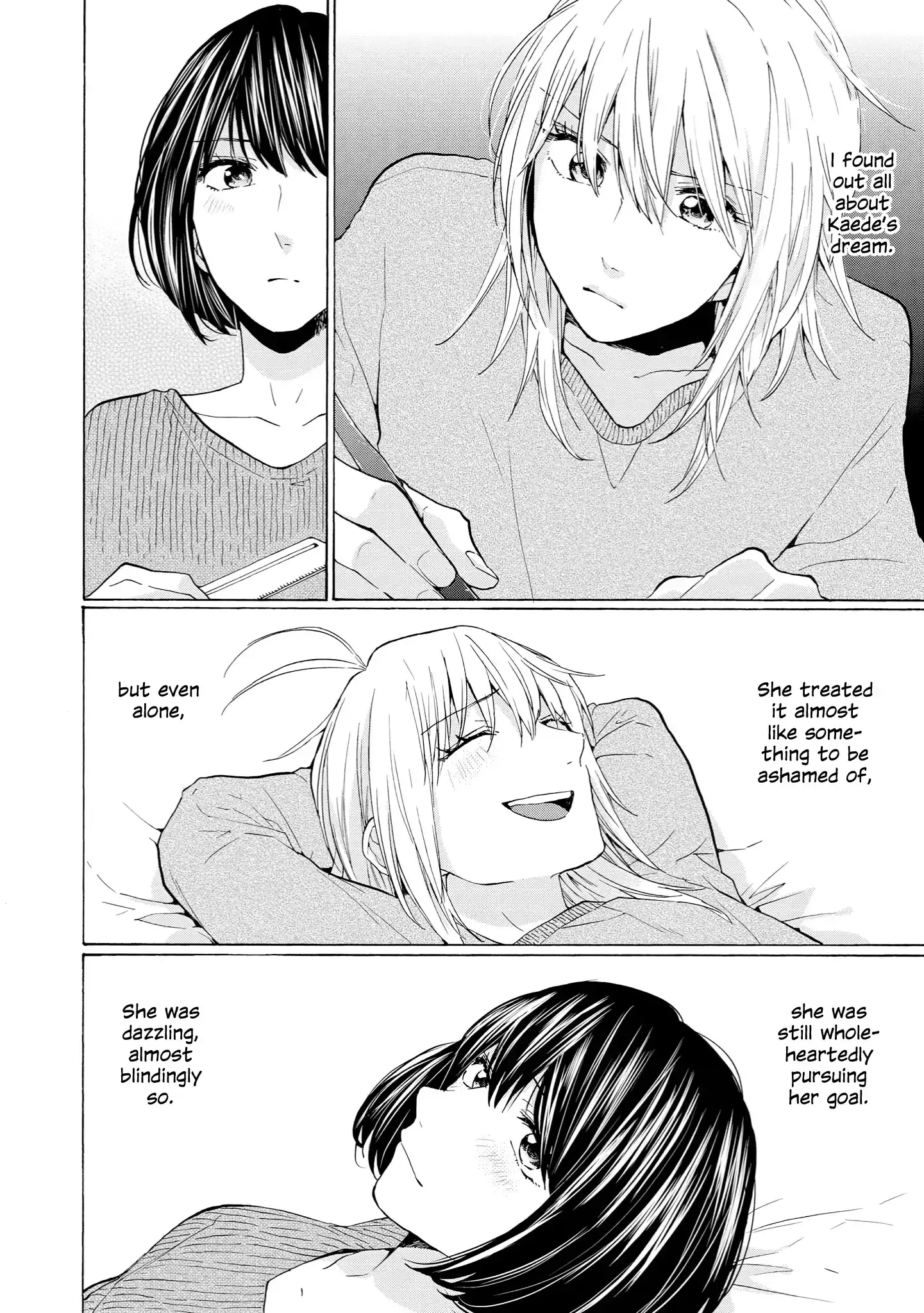 Read 2DK, Gpen, Alarm clock. chapter 27 image 13 on Lezhin