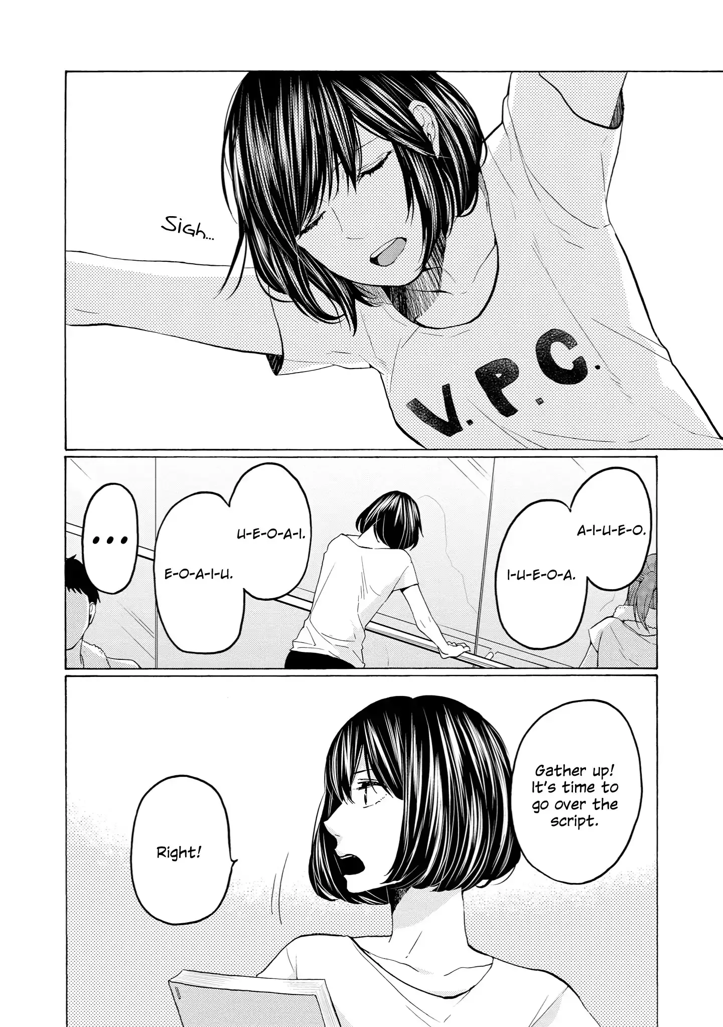 Read 2DK, Gpen, Alarm clock. chapter 27 image 15 on Lezhin