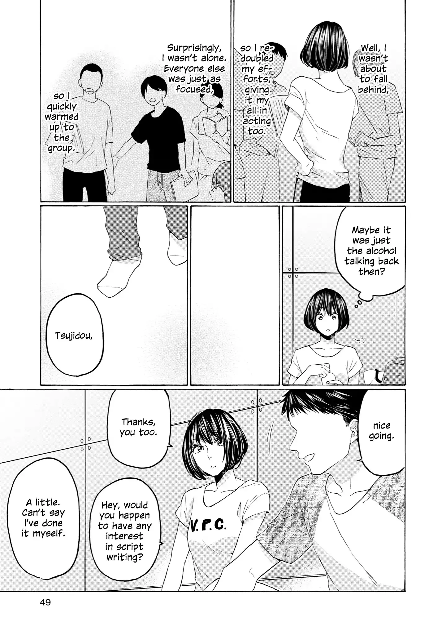 Read 2DK, Gpen, Alarm clock. chapter 27 image 16 on Lezhin