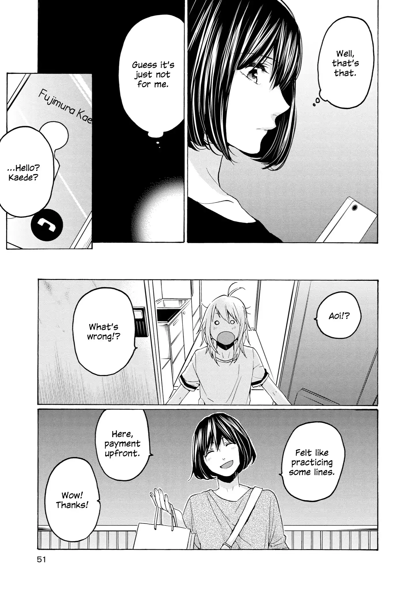 Read 2DK, Gpen, Alarm clock. chapter 27 image 18 on Lezhin