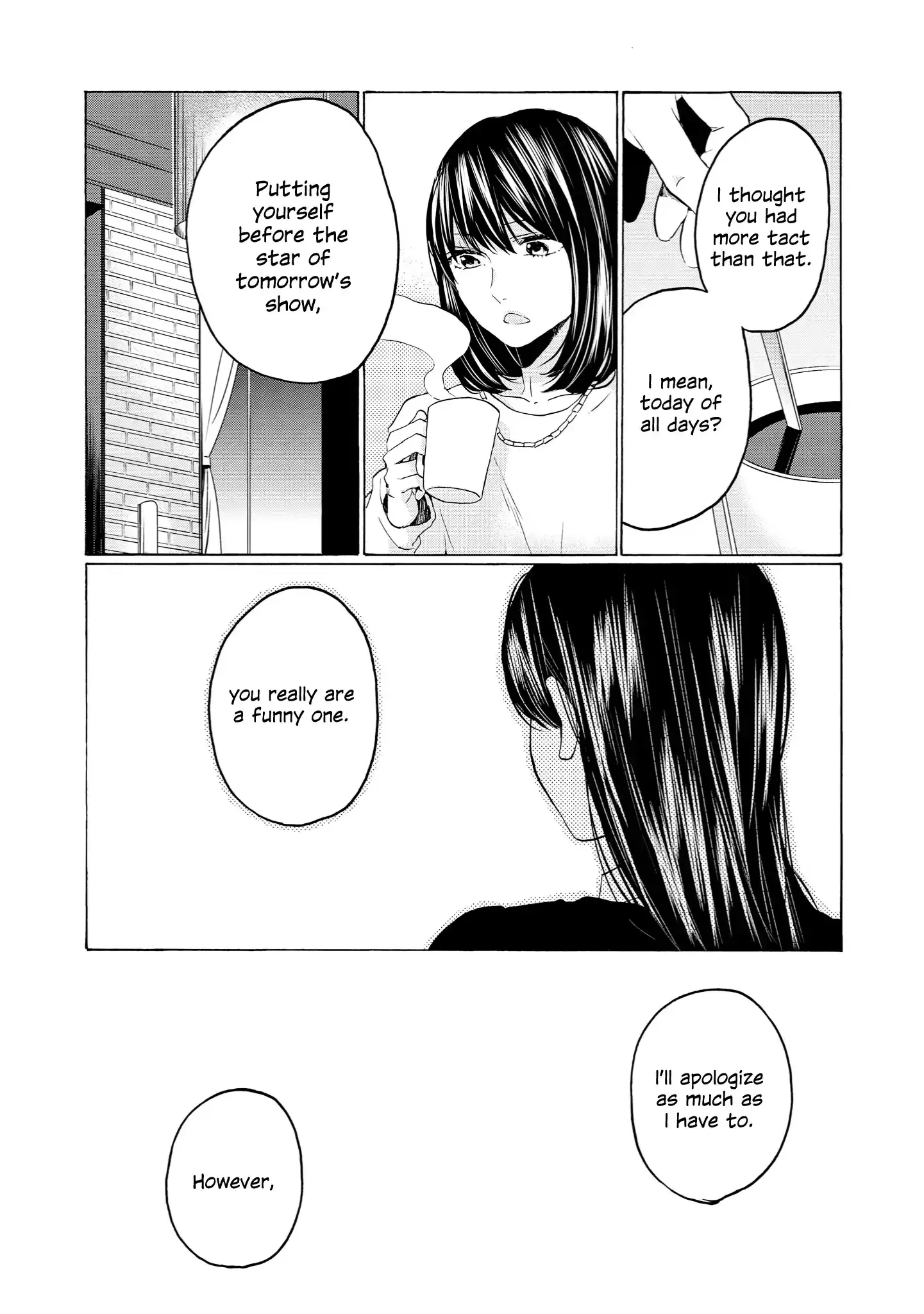 Read 2DK, Gpen, Alarm clock. chapter 27 image 2 on Lezhin