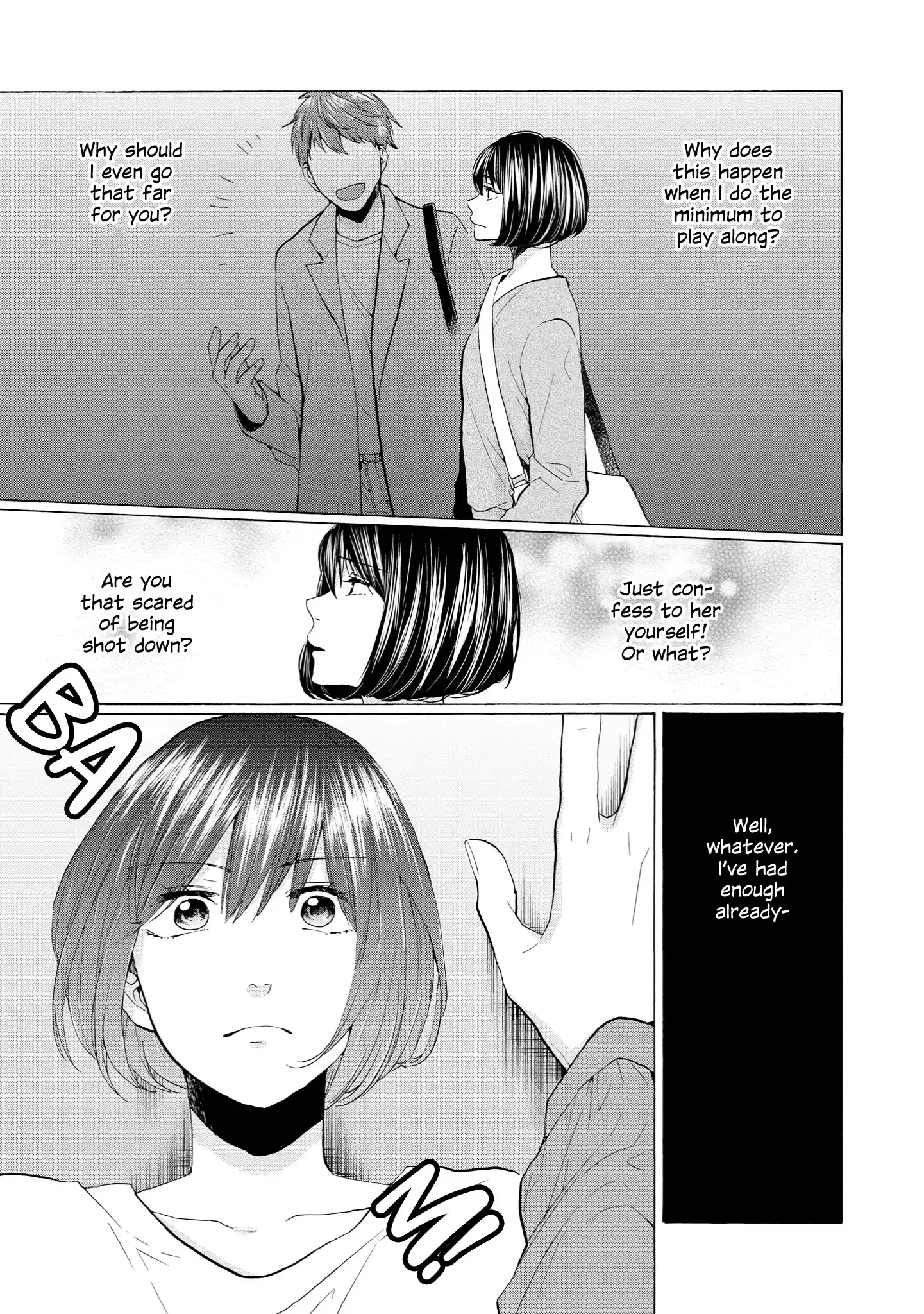 Read 2DK, Gpen, Alarm clock. chapter 27 image 24 on Lezhin