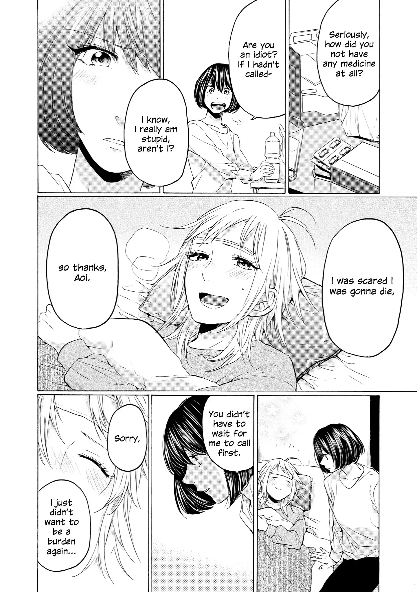 Read 2DK, Gpen, Alarm clock. chapter 27 image 29 on Lezhin