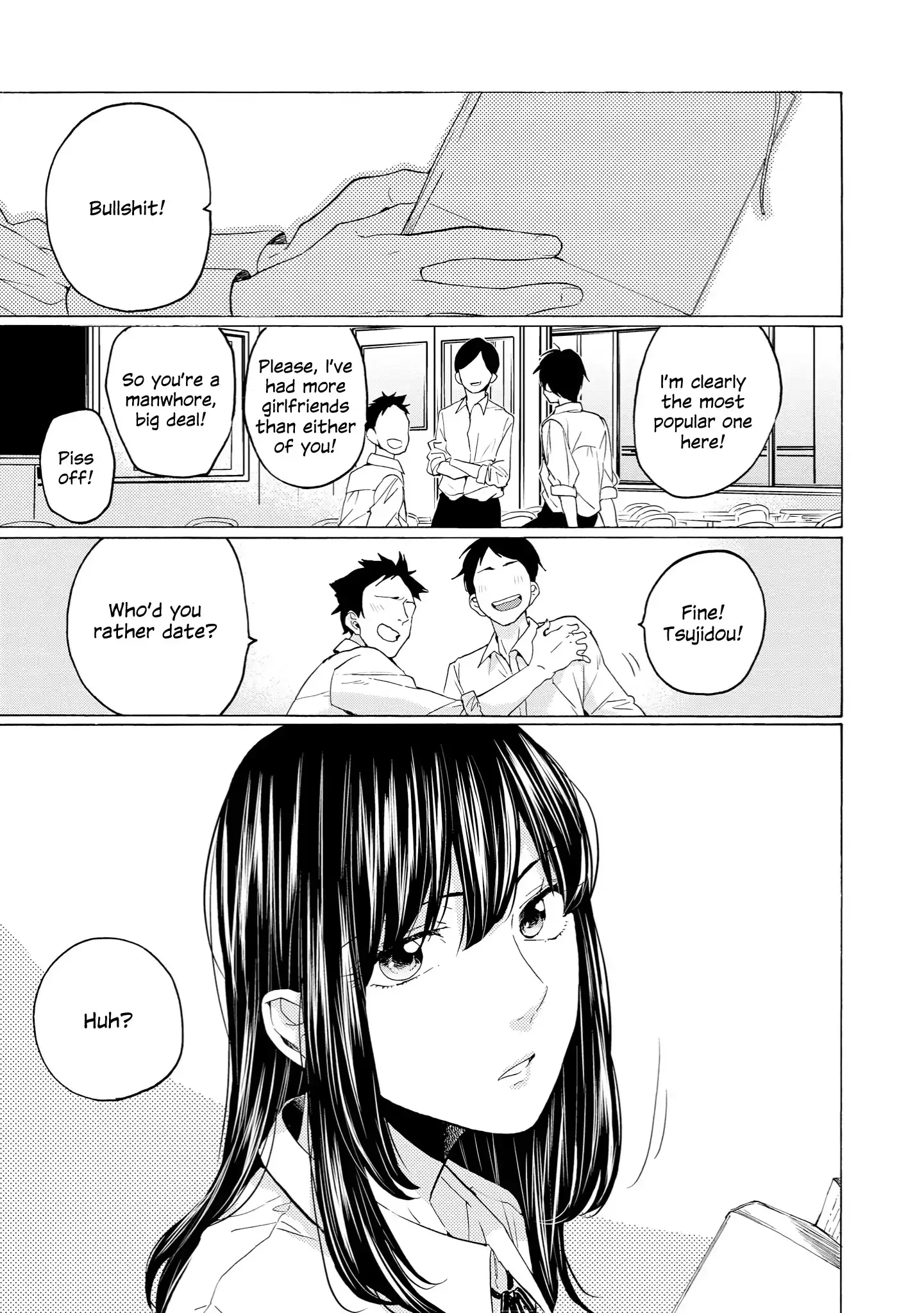 Read 2DK, Gpen, Alarm clock. chapter 27 image 4 on Lezhin