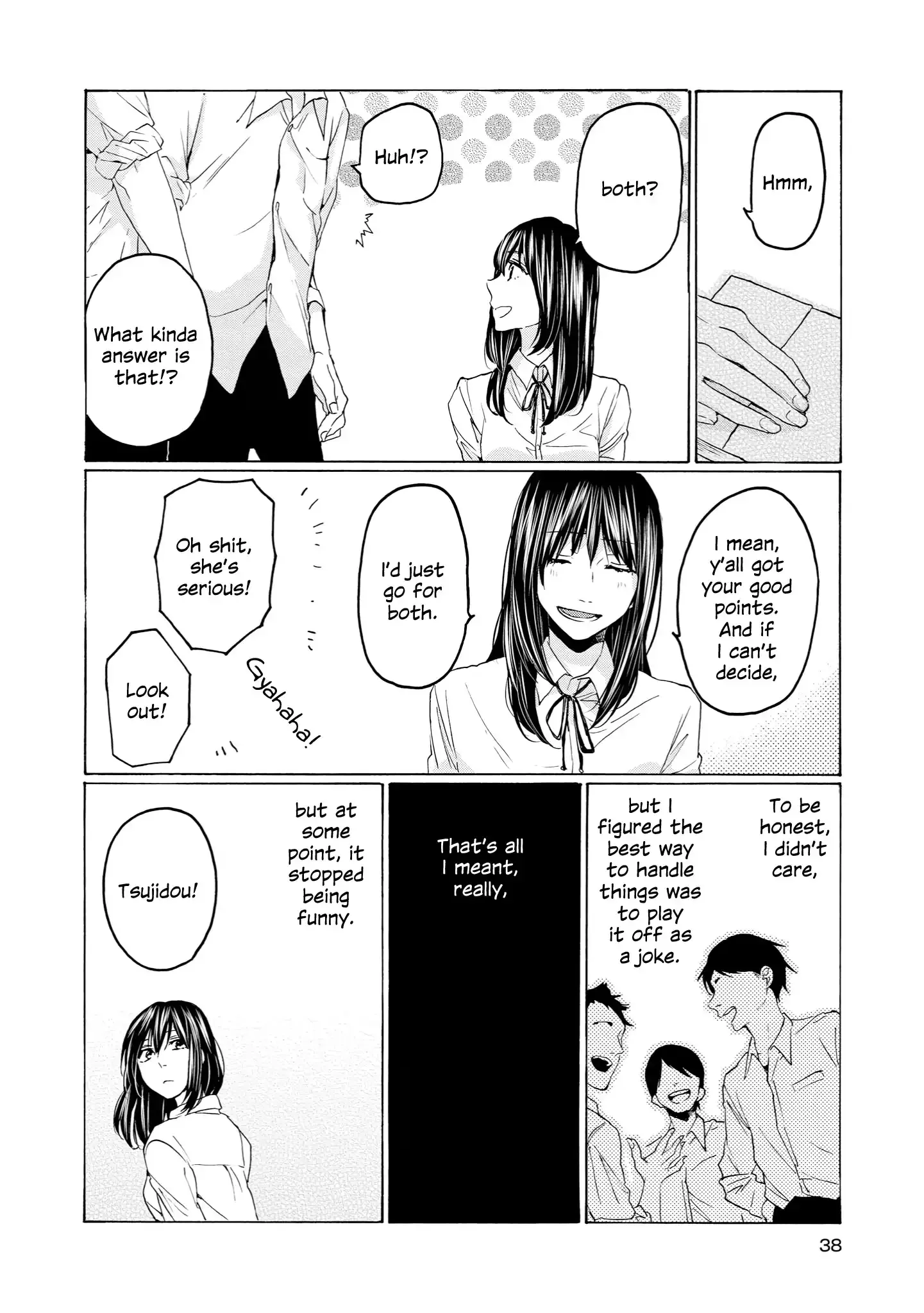 Read 2DK, Gpen, Alarm clock. chapter 27 image 5 on Lezhin