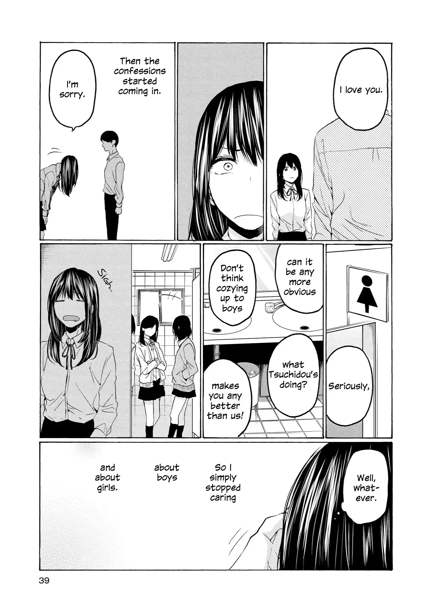 Read 2DK, Gpen, Alarm clock. chapter 27 image 6 on Lezhin