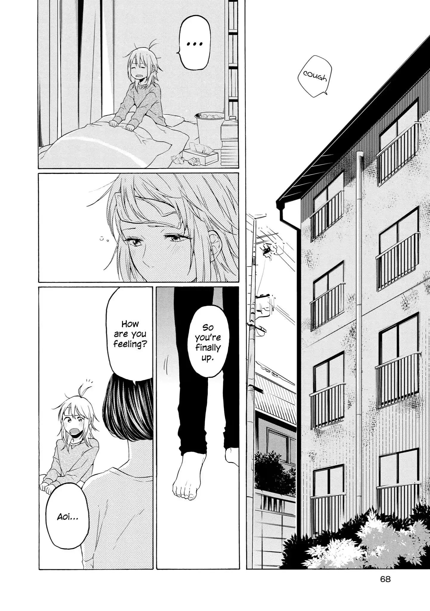 Read 2DK, Gpen, Alarm clock. chapter 28 image 1 on Lezhin