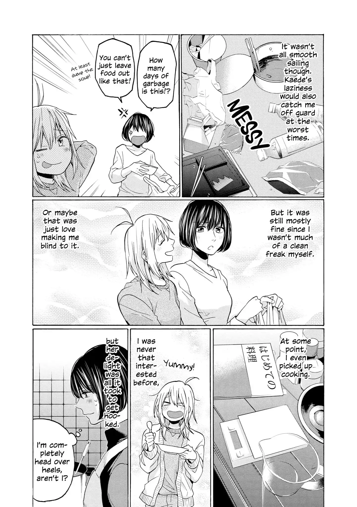 Read 2DK, Gpen, Alarm clock. chapter 28 image 10 on Lezhin