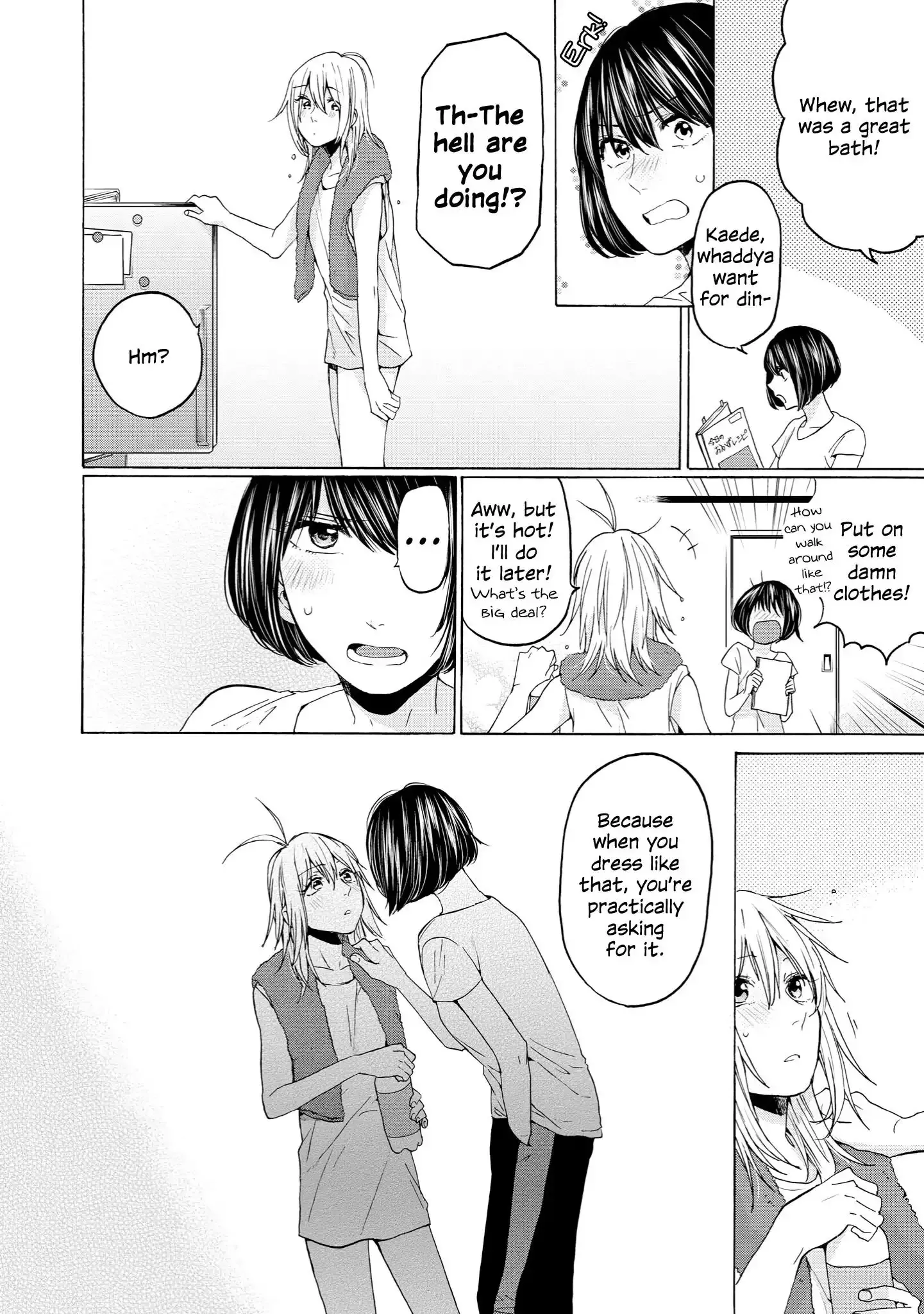 Read 2DK, Gpen, Alarm clock. chapter 28 image 13 on Lezhin
