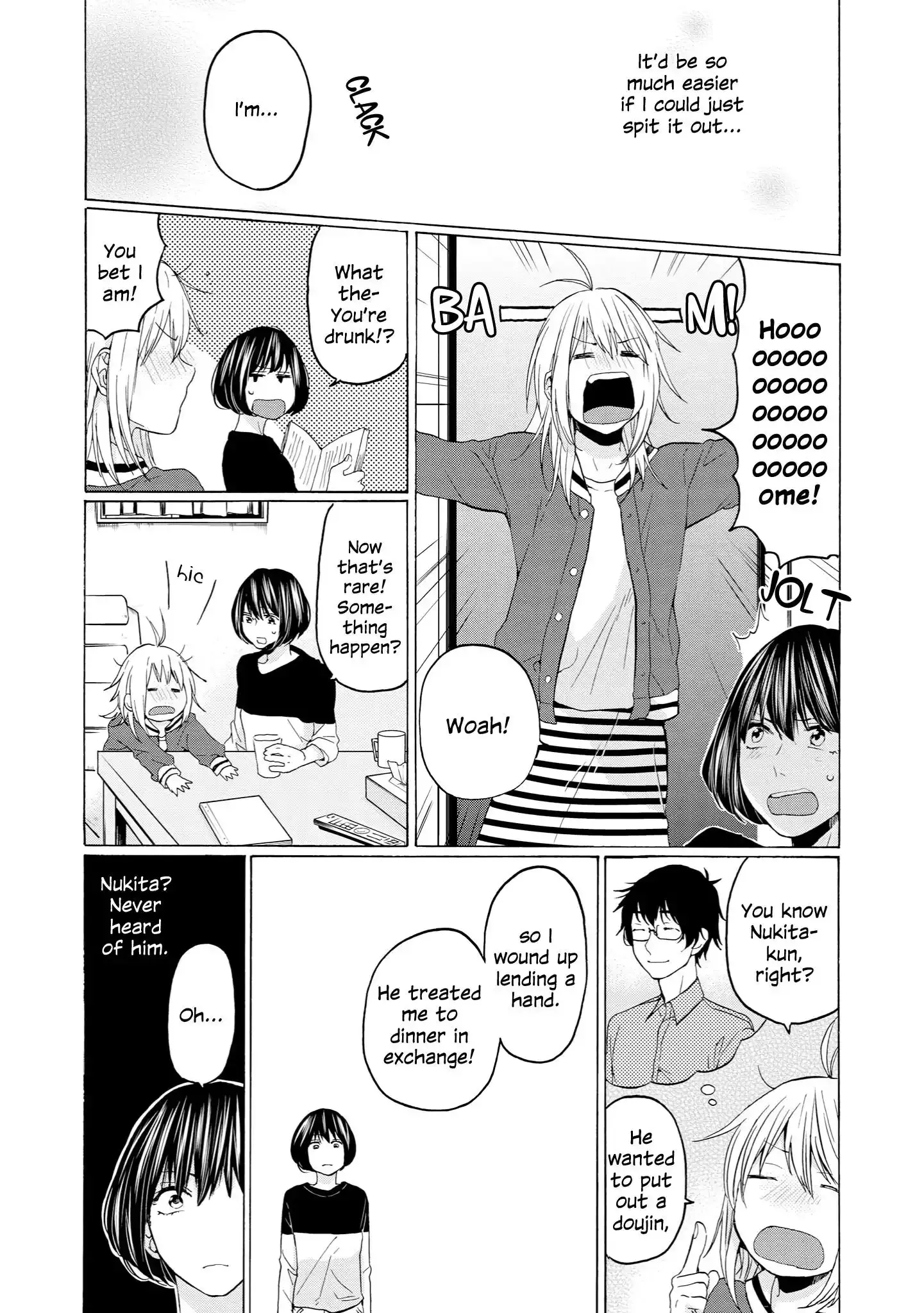 Read 2DK, Gpen, Alarm clock. chapter 28 image 16 on Lezhin