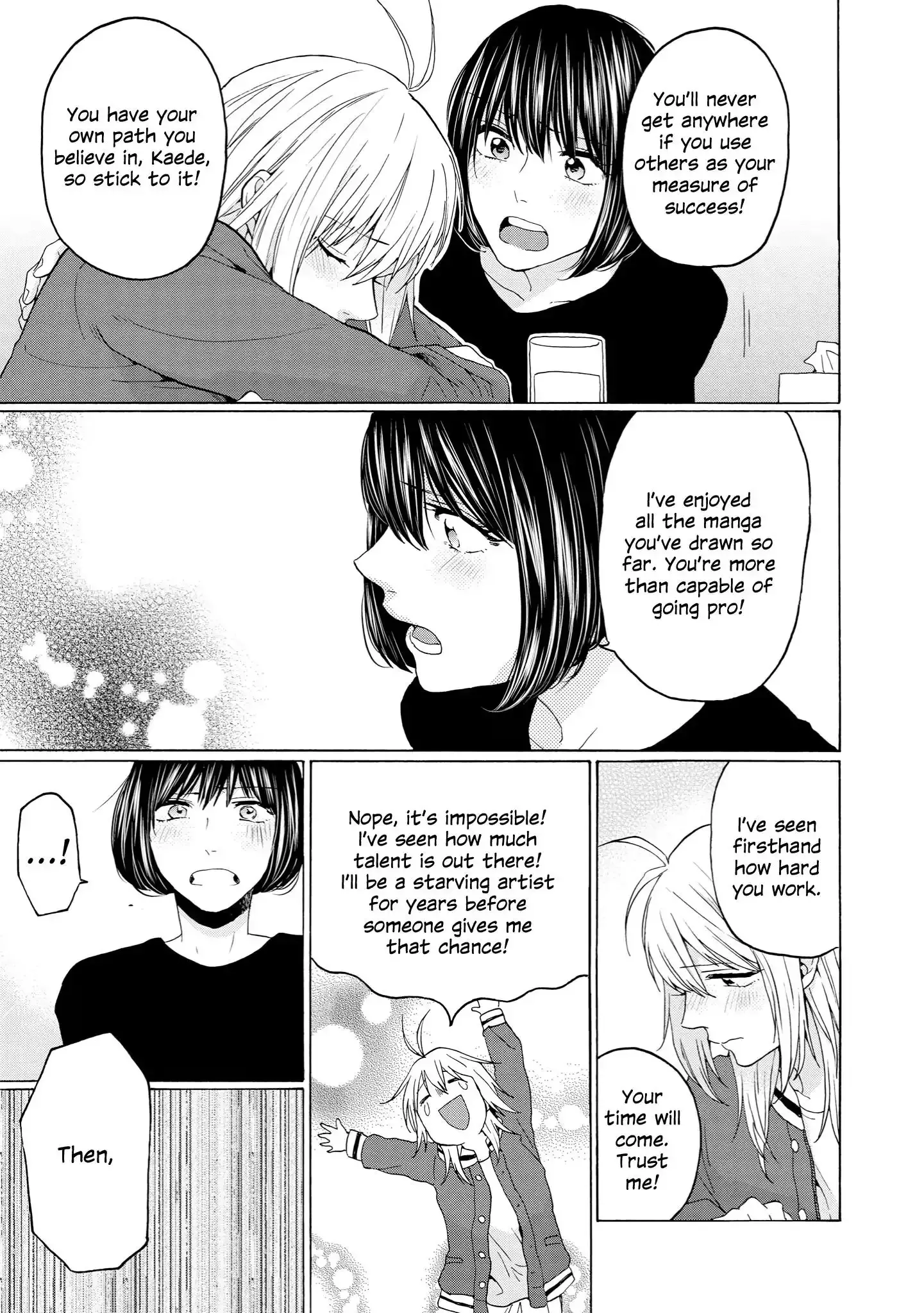 Read 2DK, Gpen, Alarm clock. chapter 28 image 18 on Lezhin