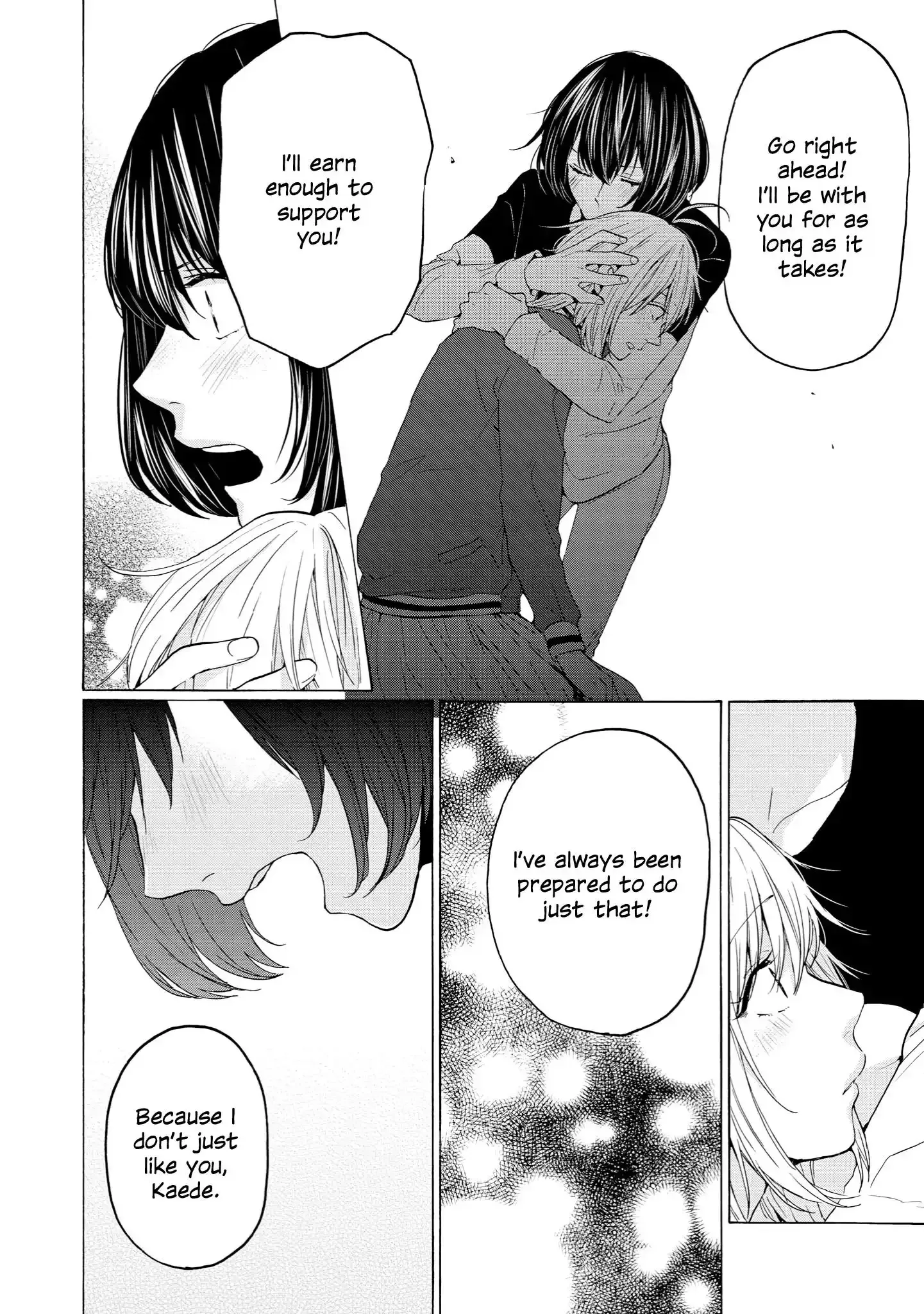 Read 2DK, Gpen, Alarm clock. chapter 28 image 19 on Lezhin