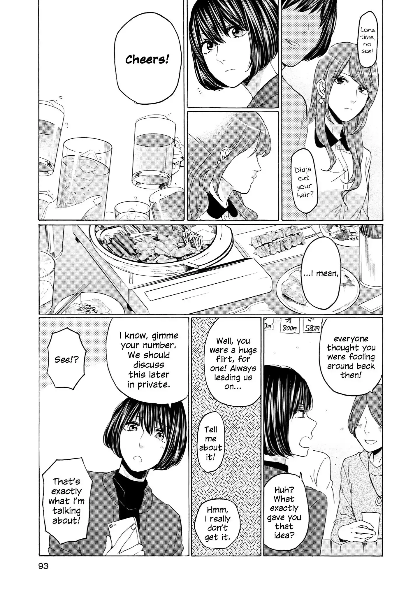 Read 2DK, Gpen, Alarm clock. chapter 28 image 26 on Lezhin